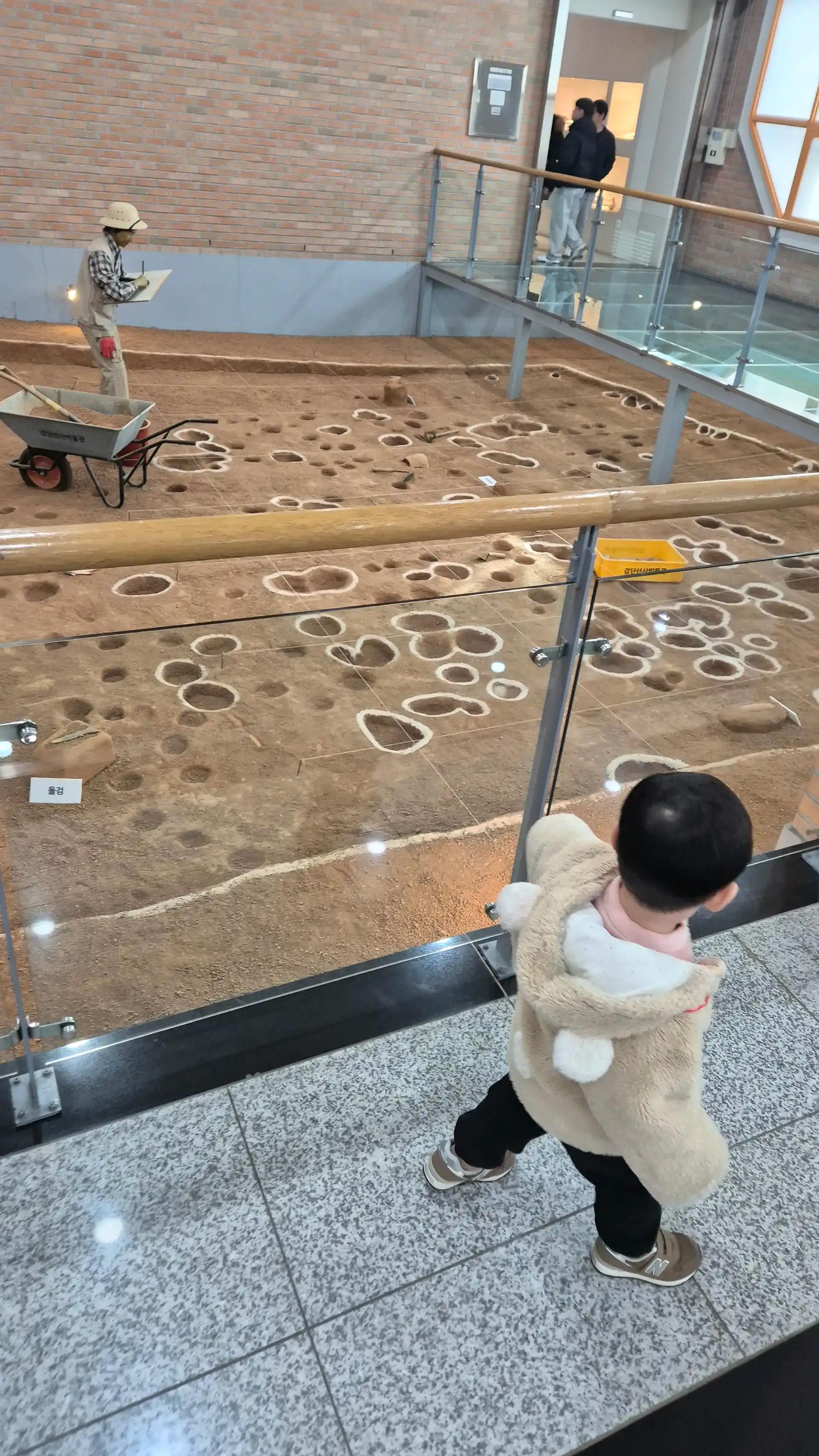 크루톡 이미지 4