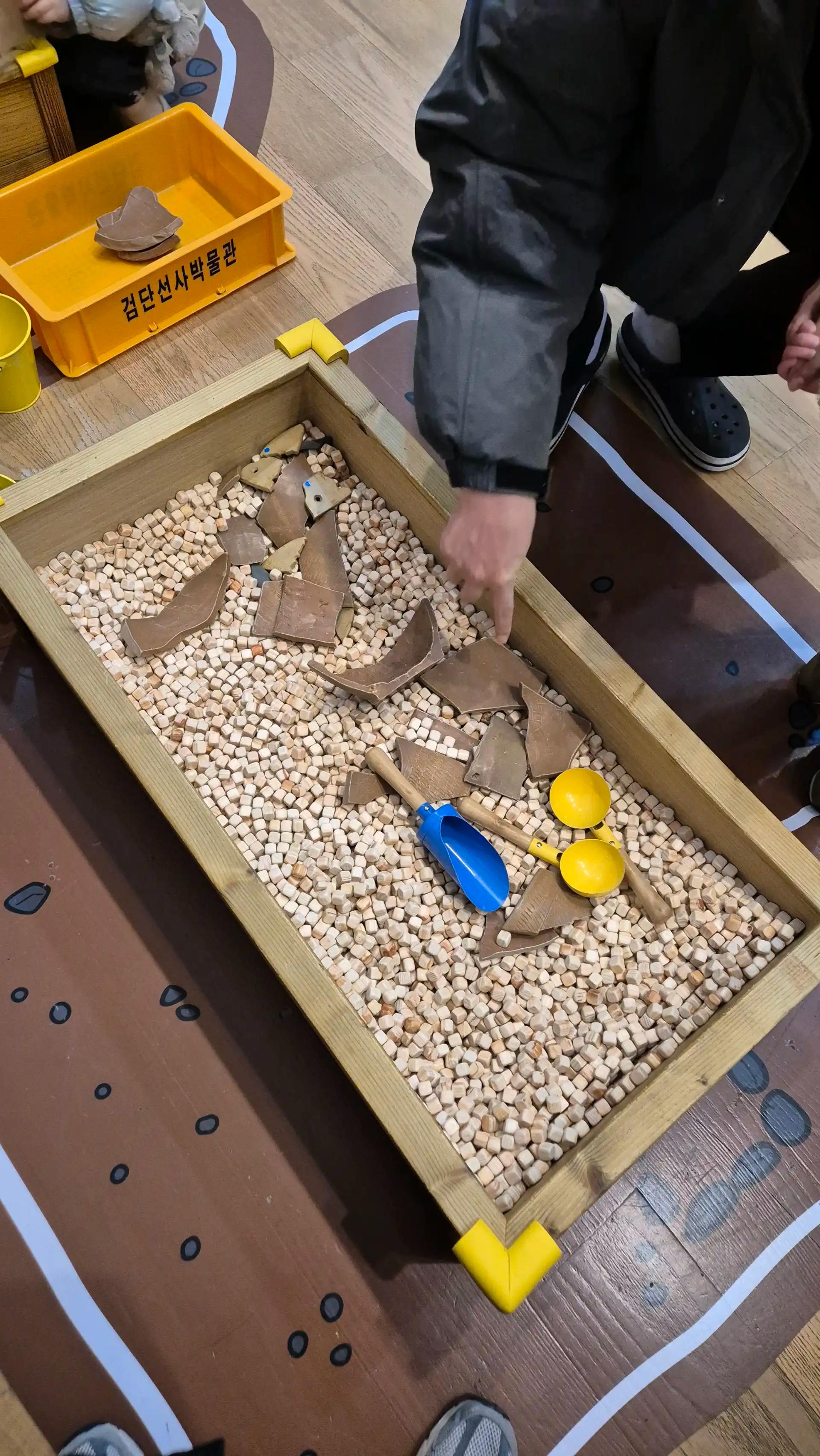 크루톡 이미지 5