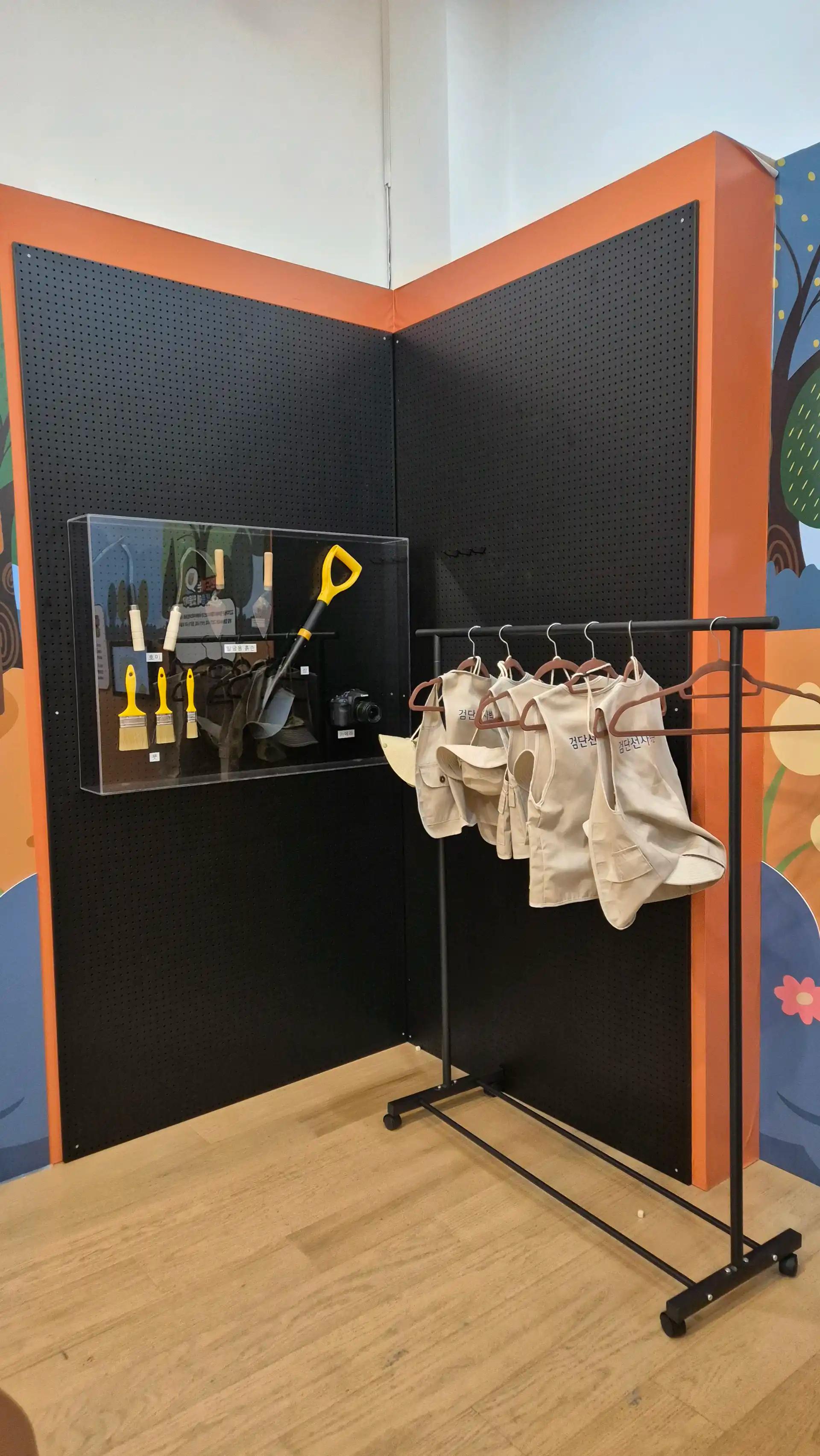 크루톡 이미지 6