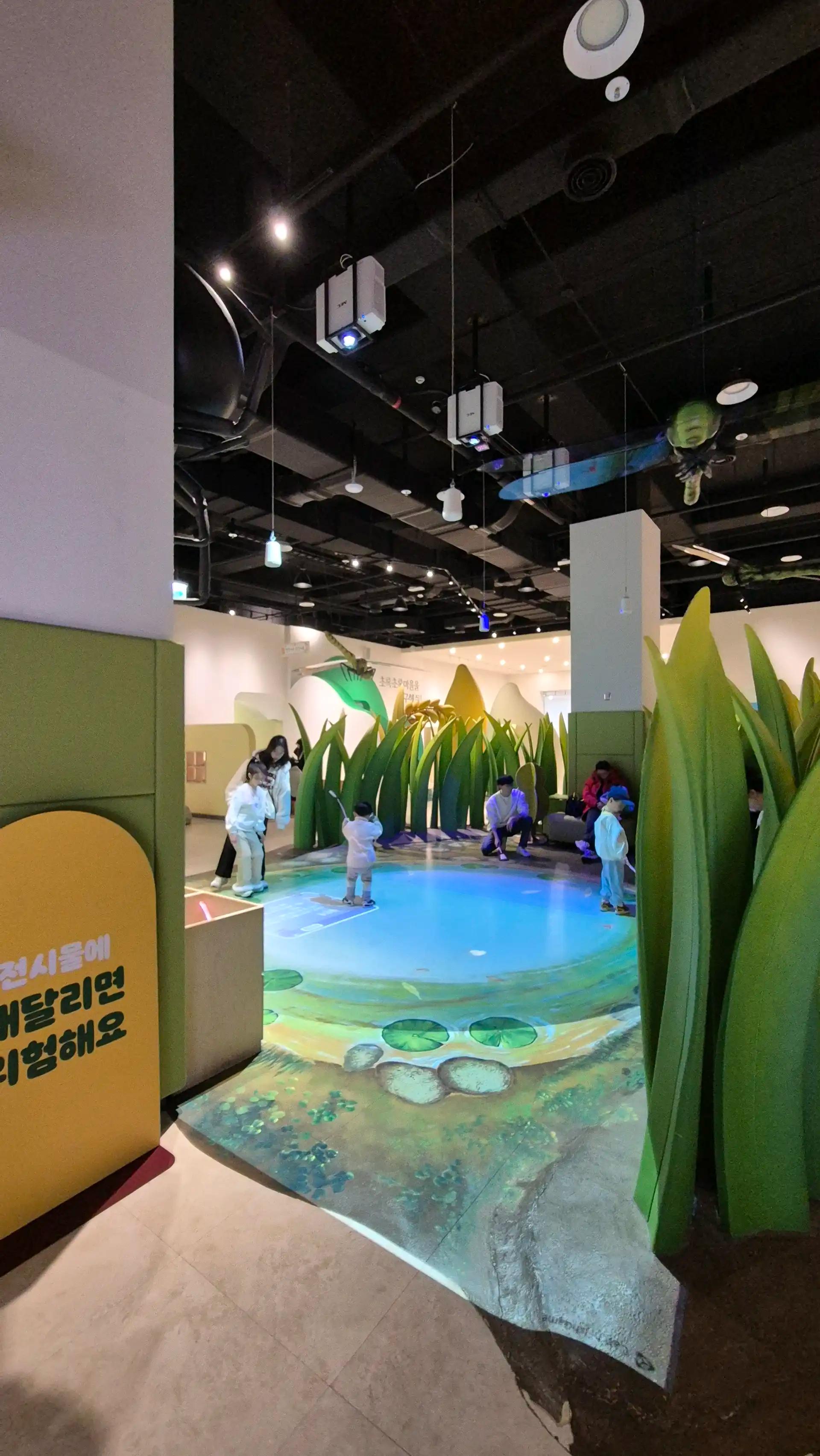 크루톡 이미지 6