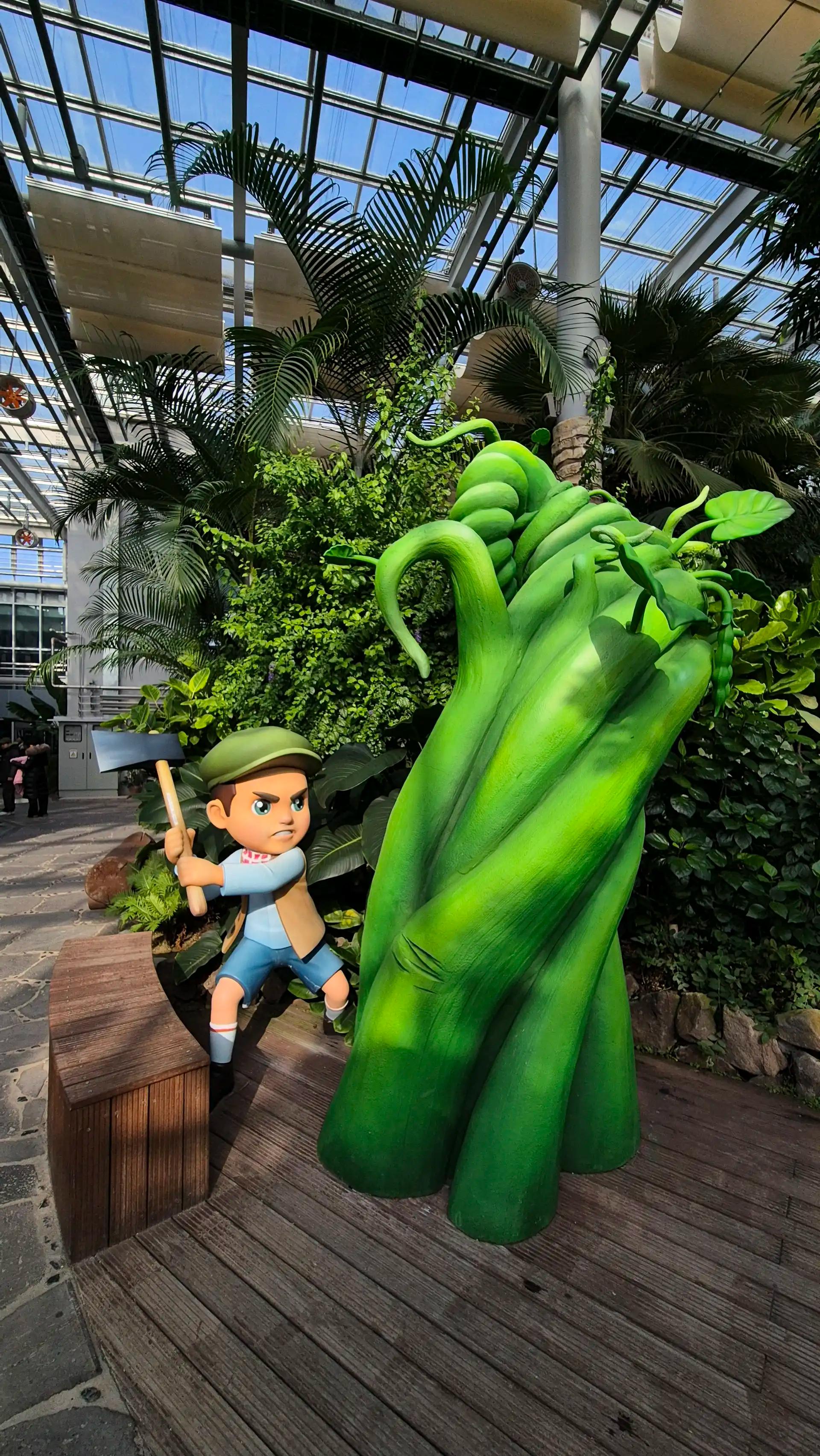 크루톡 이미지 10