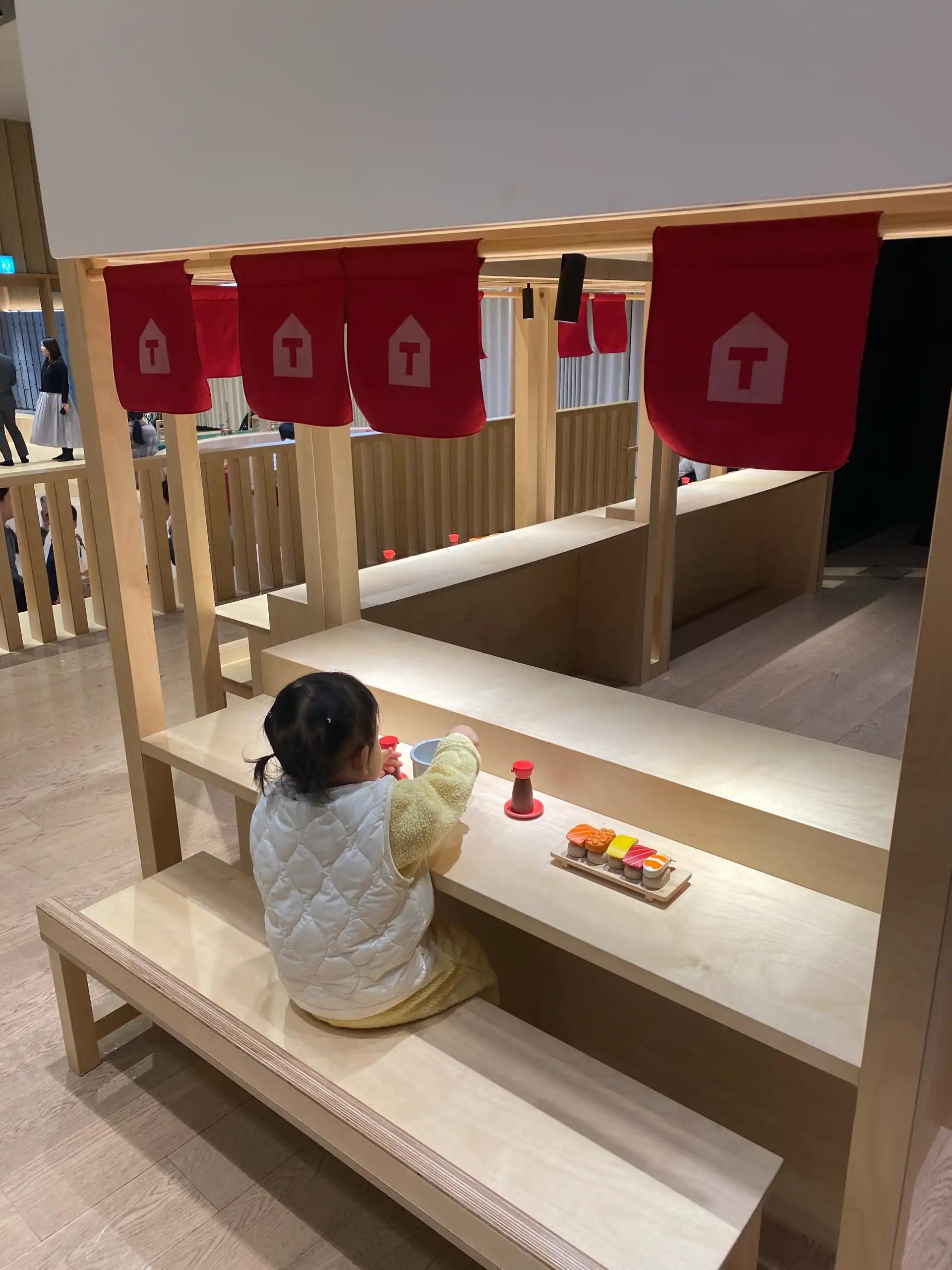 크루톡 이미지 3