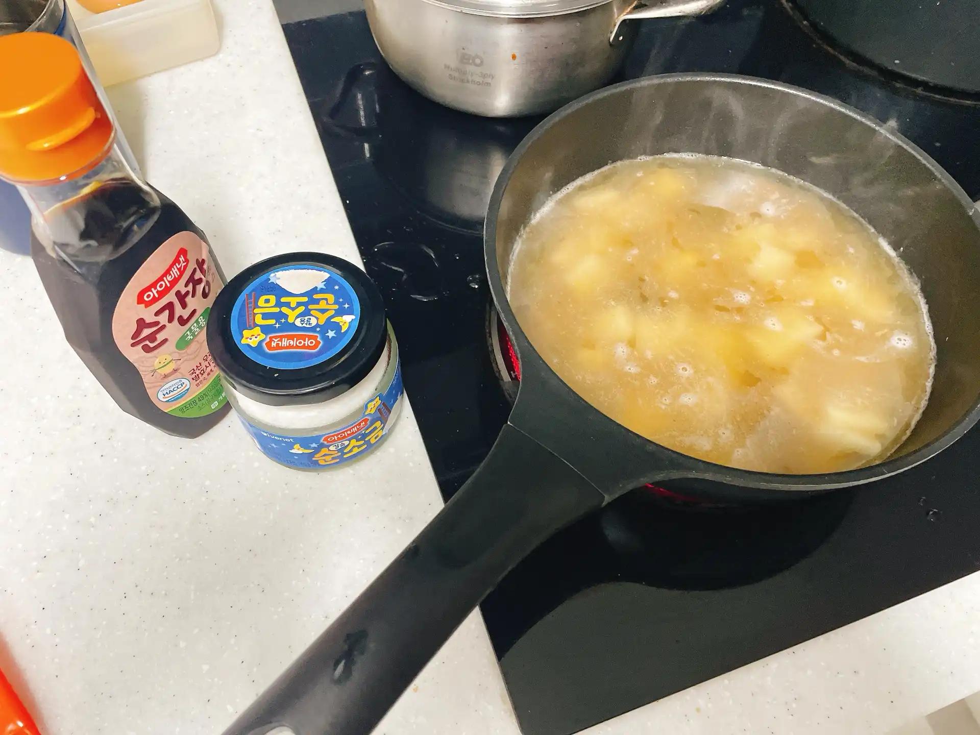 크루톡 이미지 3