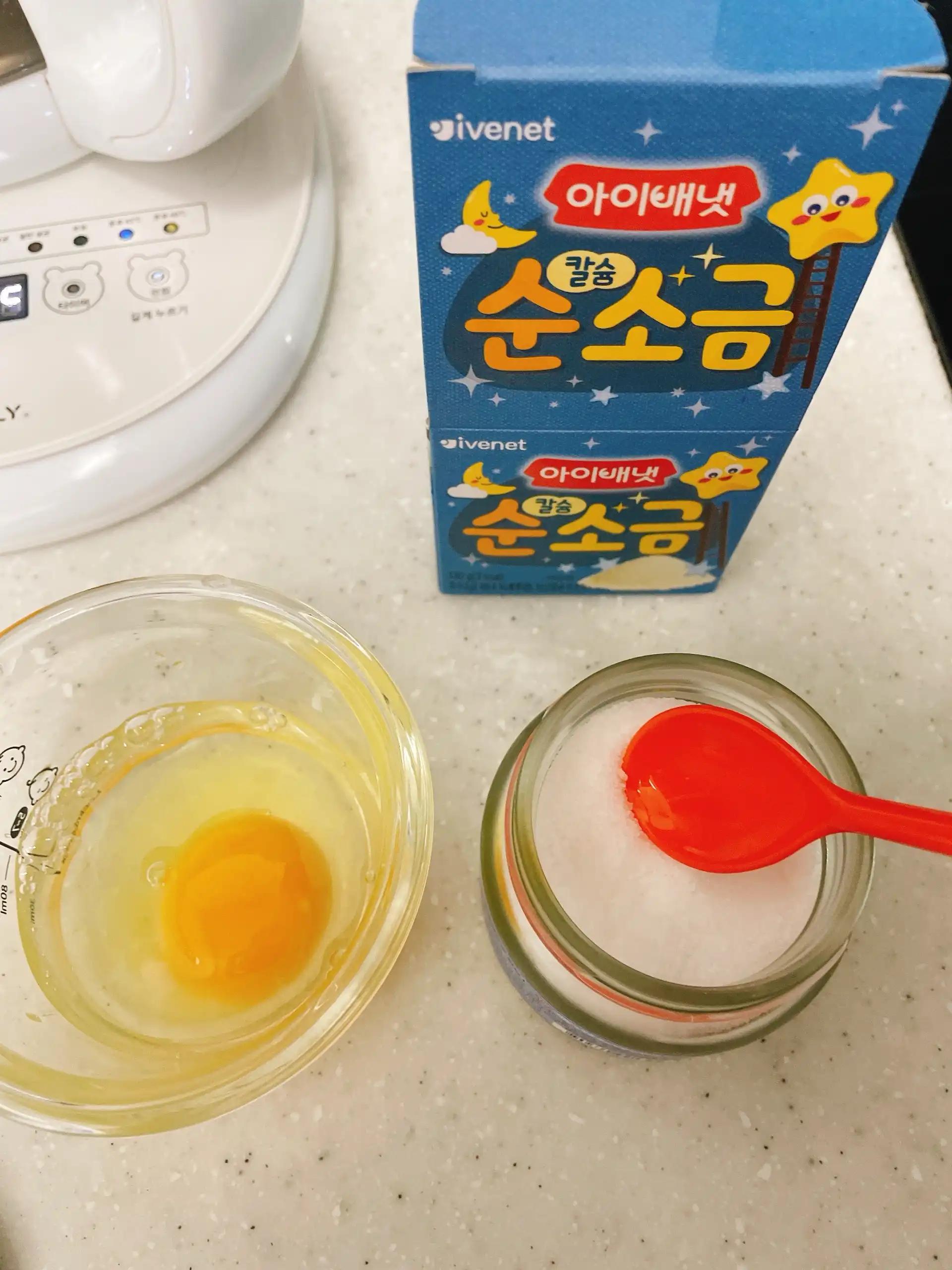 크루톡 이미지 4