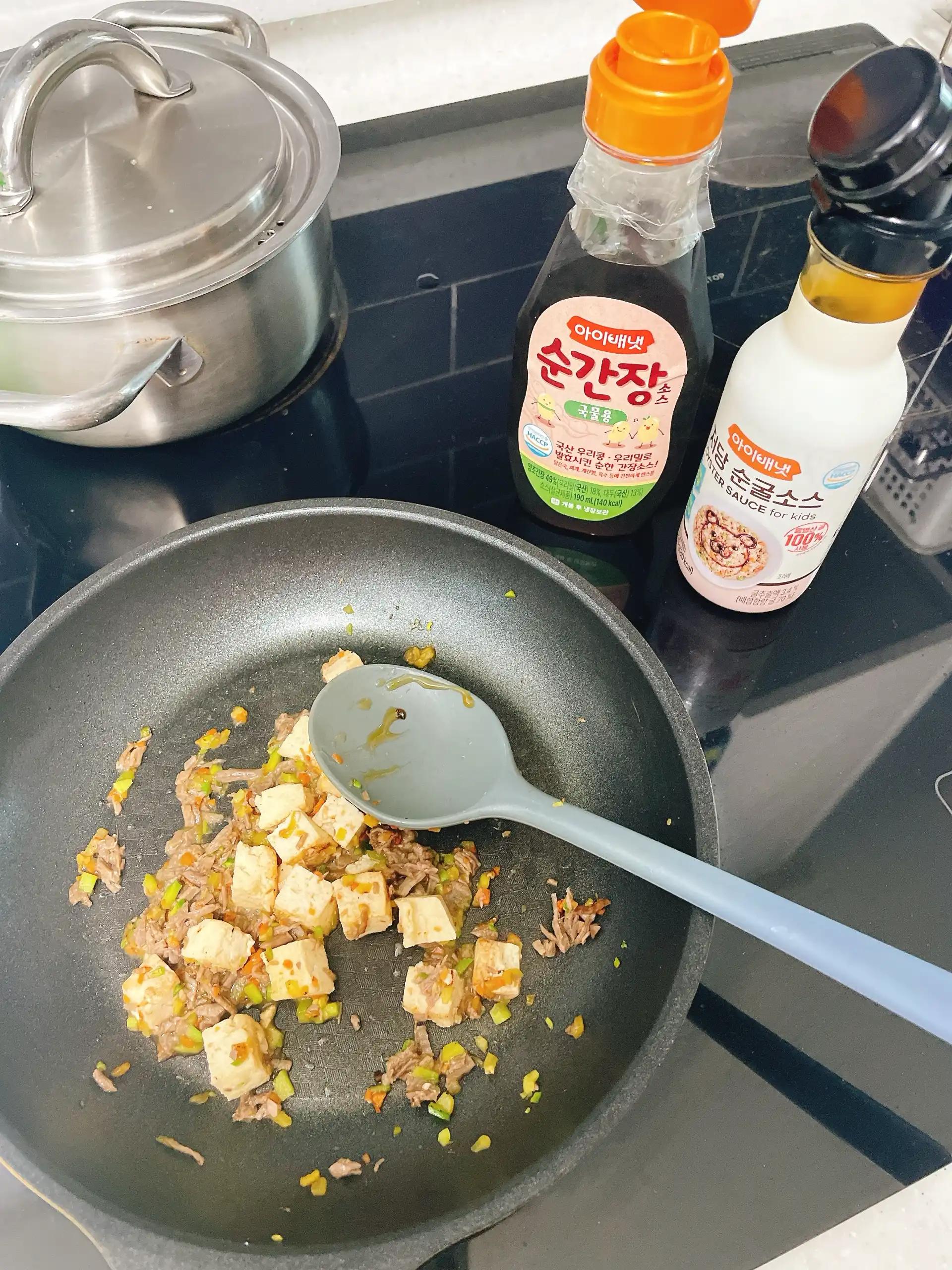 크루톡 이미지 5