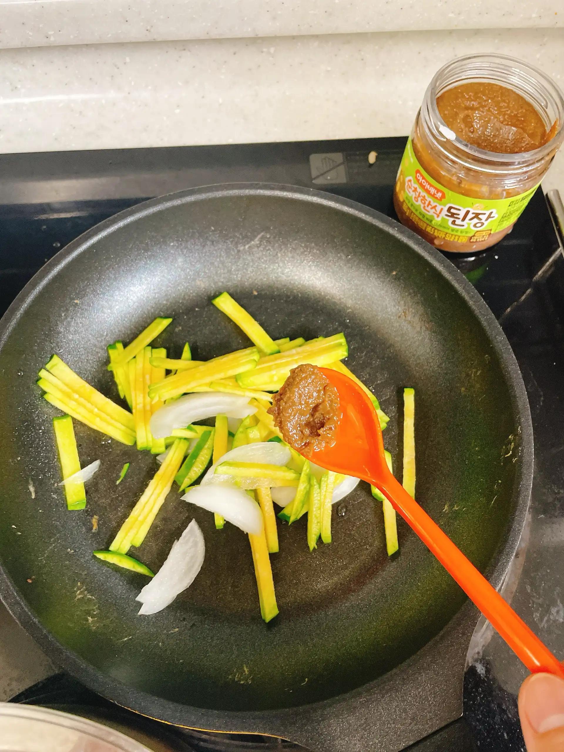 크루톡 이미지 8