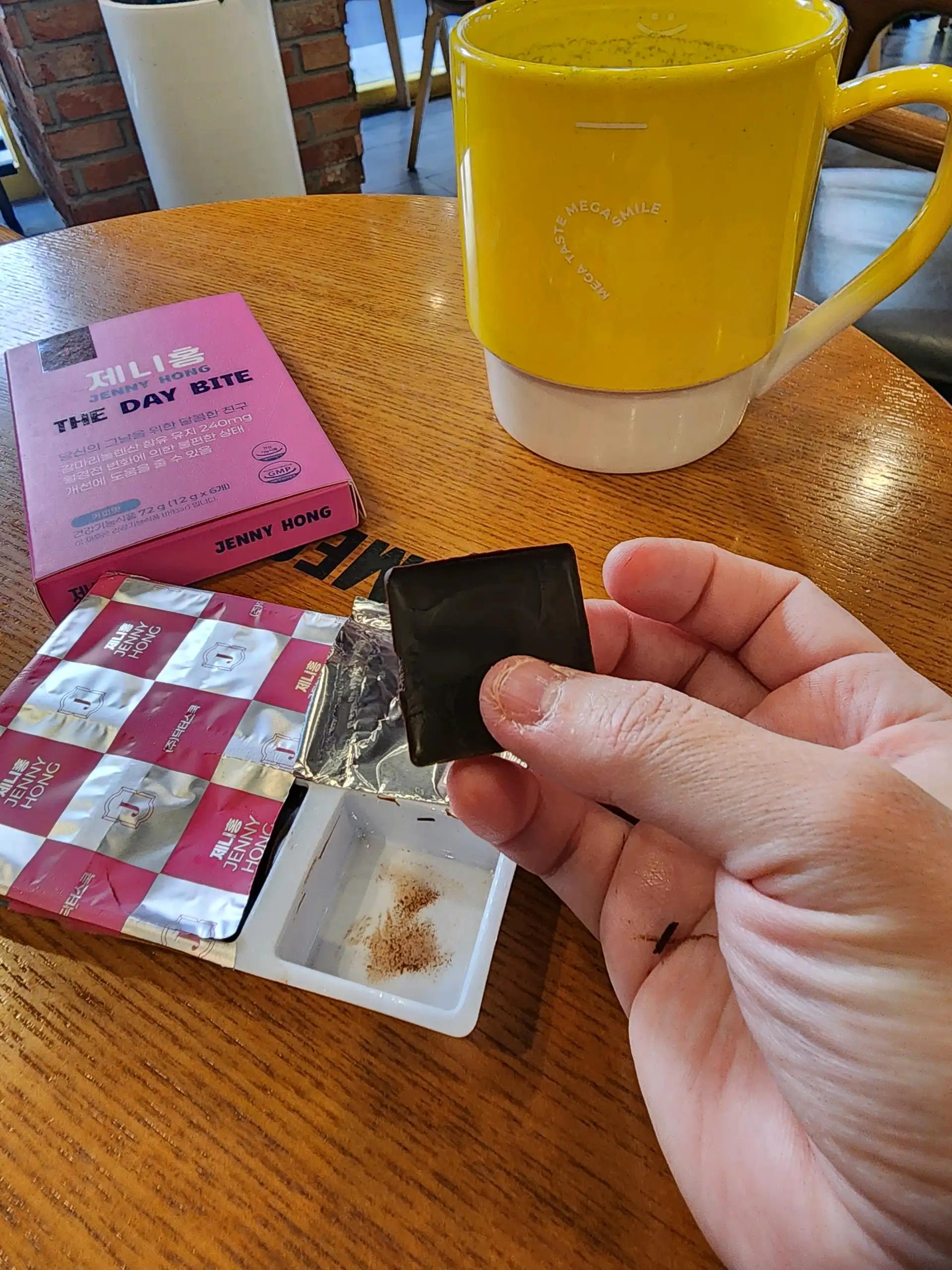 크루톡 이미지 4