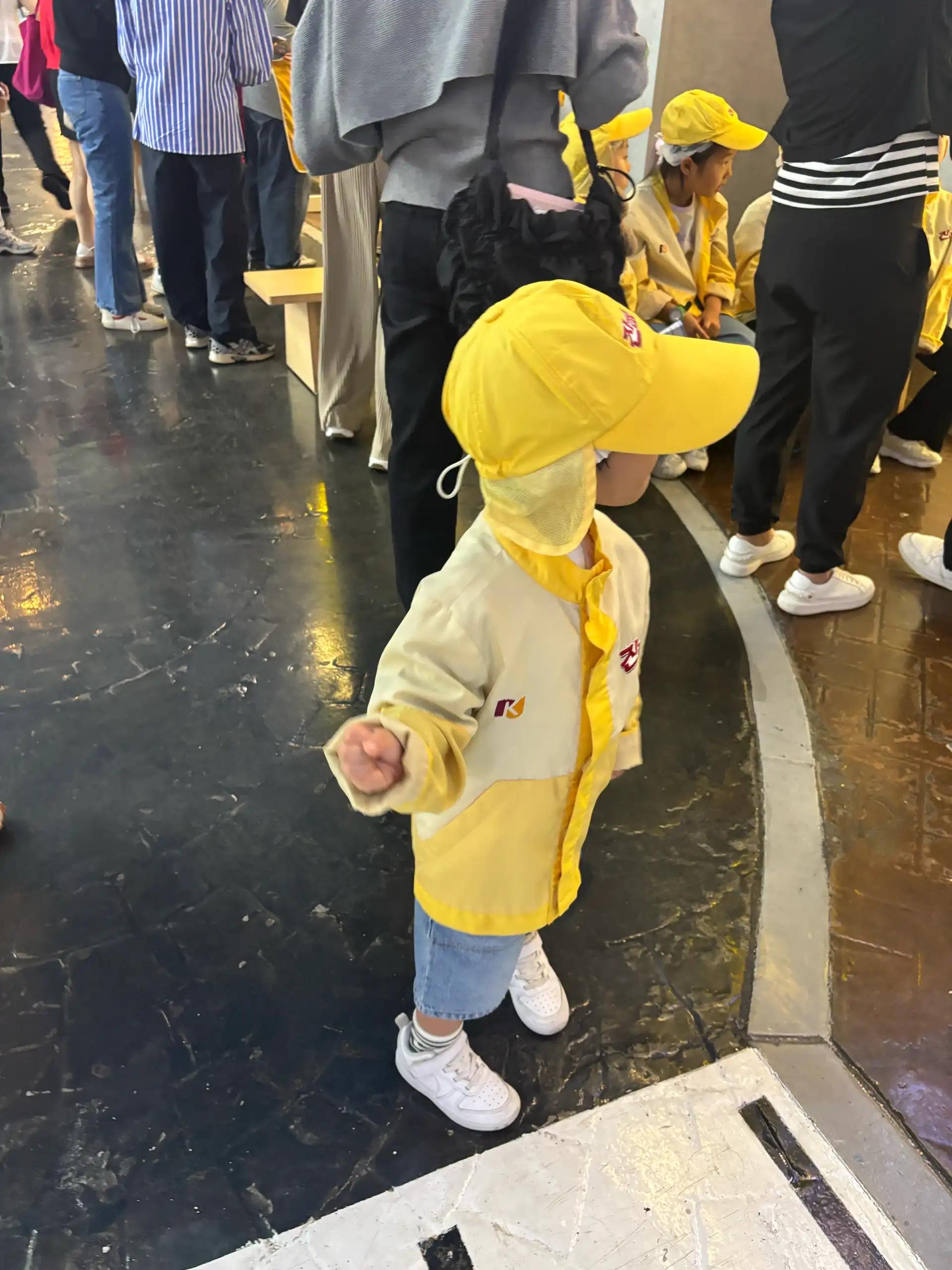 크루톡 이미지 2