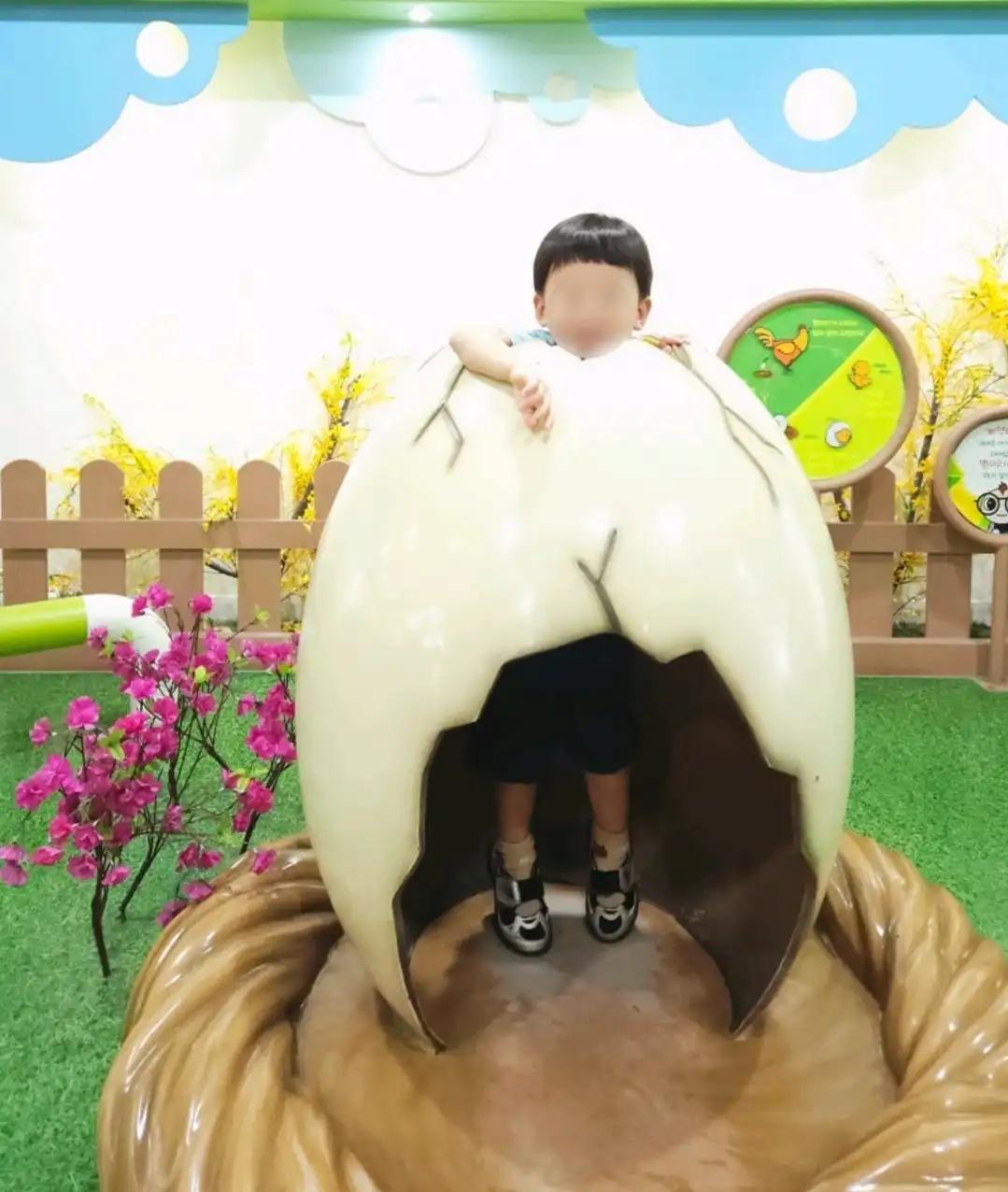 크루톡 이미지 6