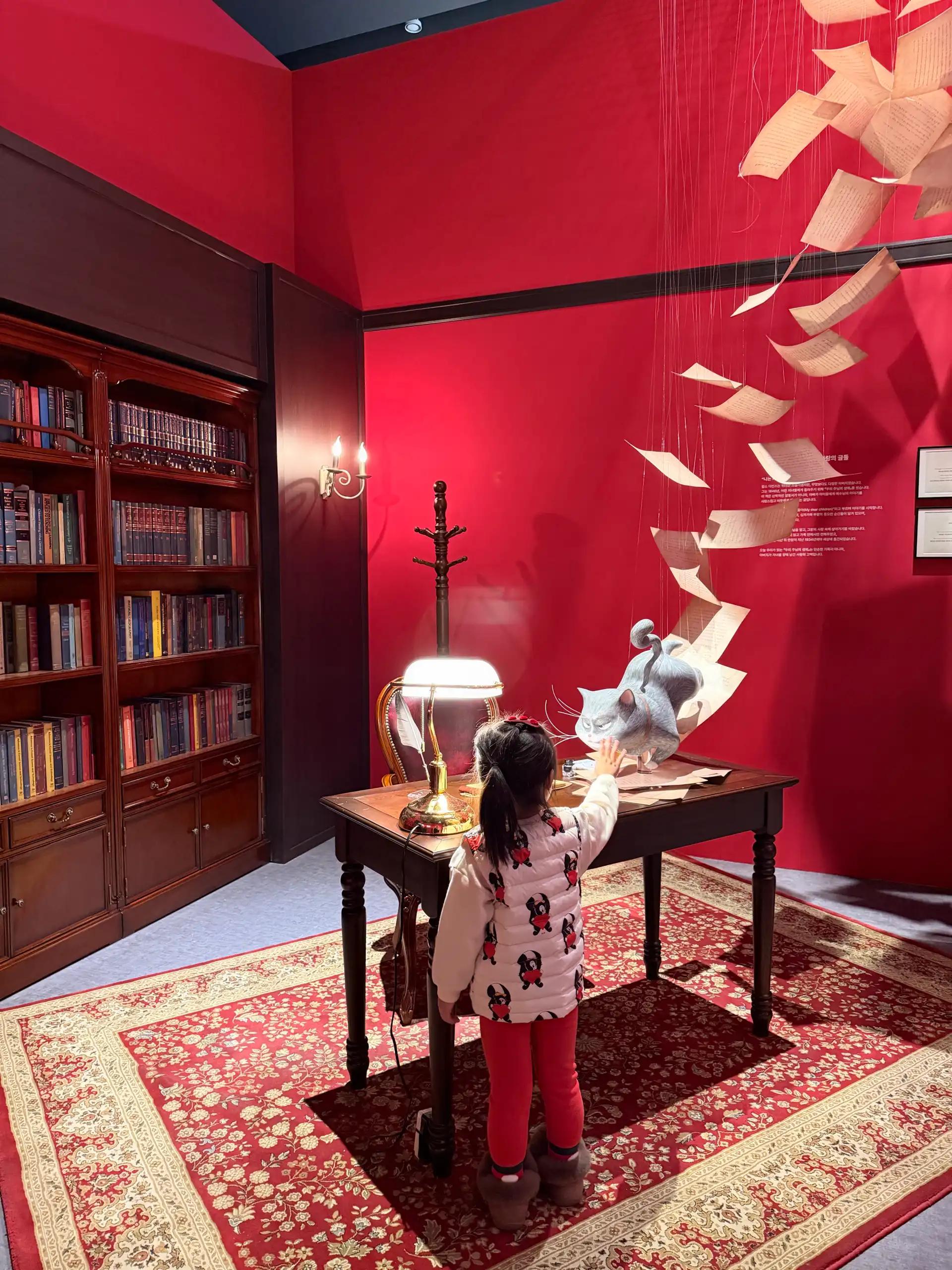 크루톡 이미지 4