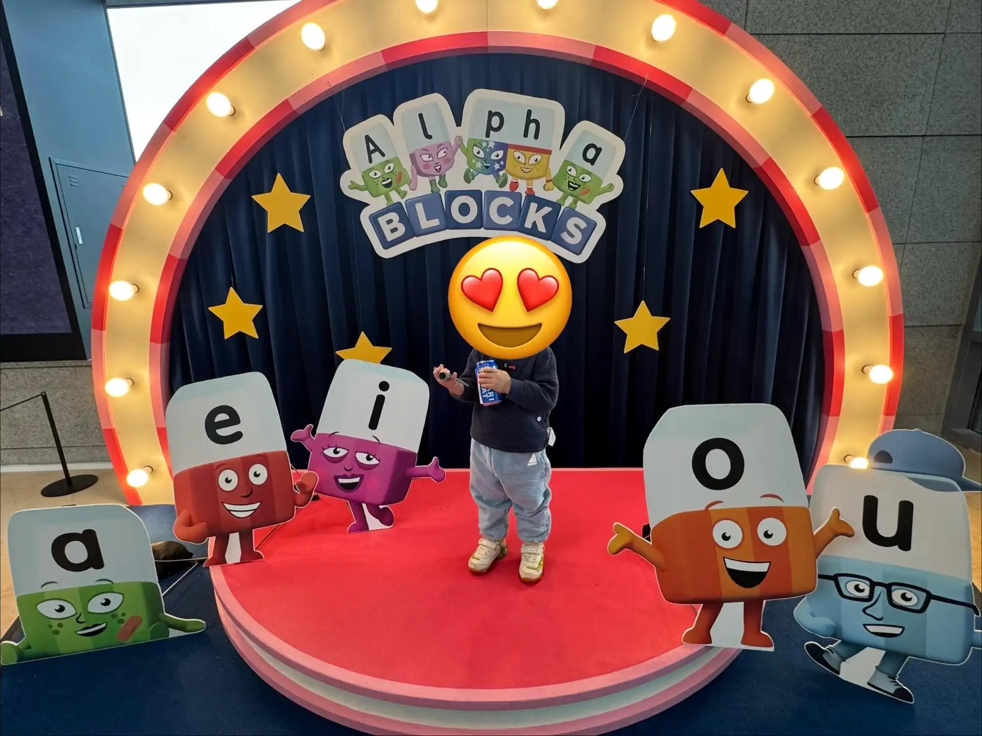 크루톡 이미지 2