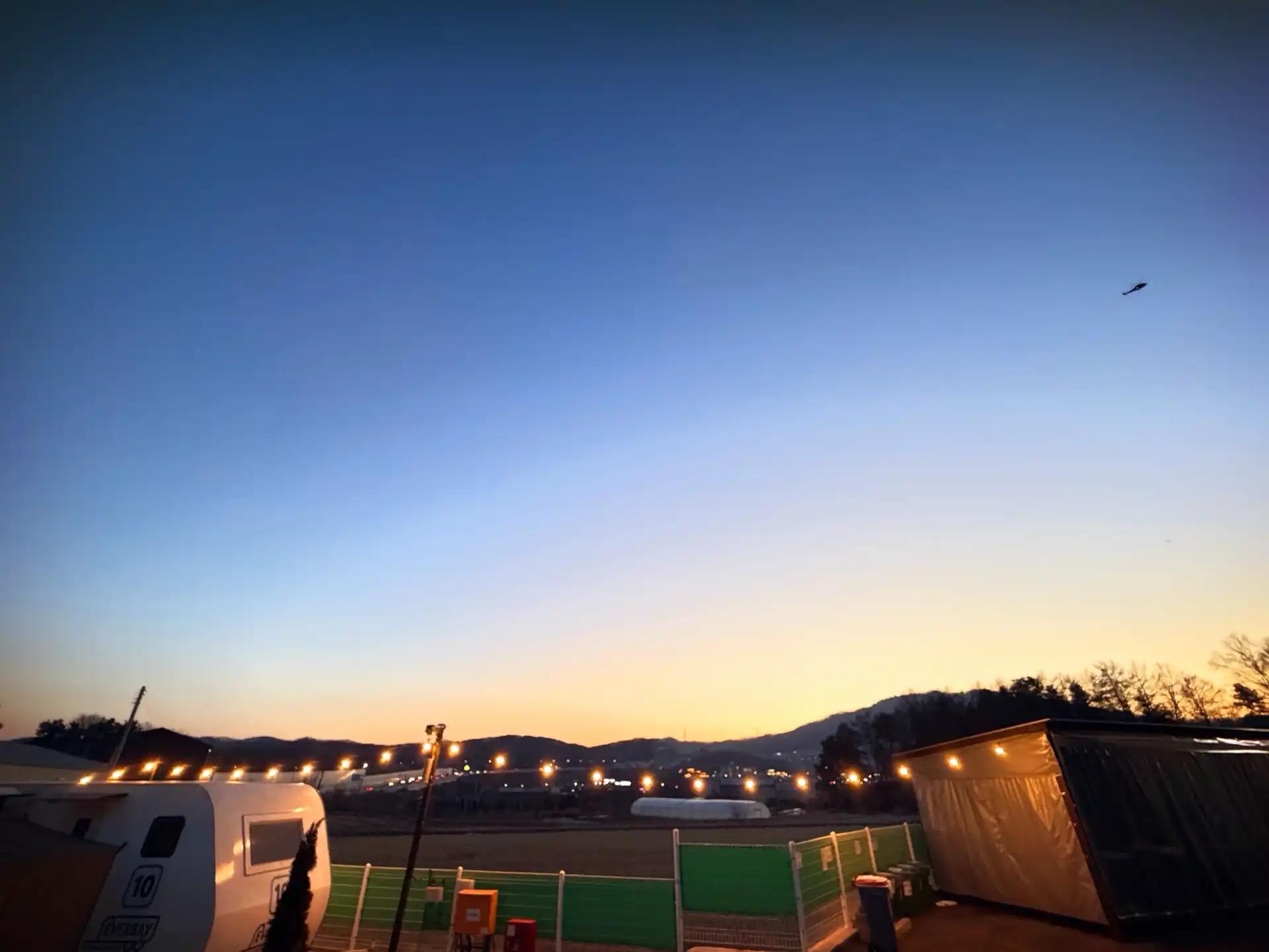 크루톡 이미지 14