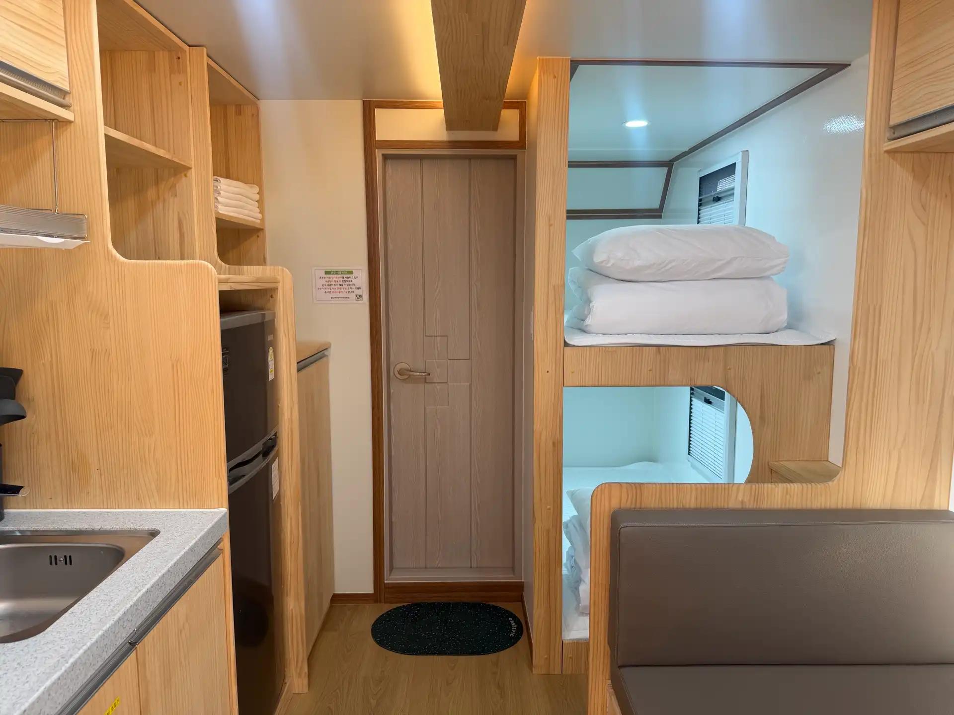 크루톡 이미지 5