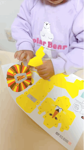 크루톡 이미지 6