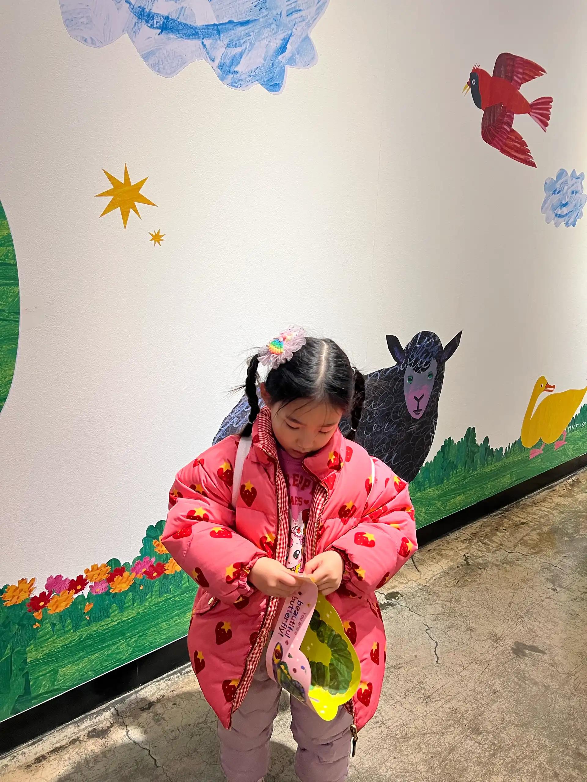 크루톡 이미지 2