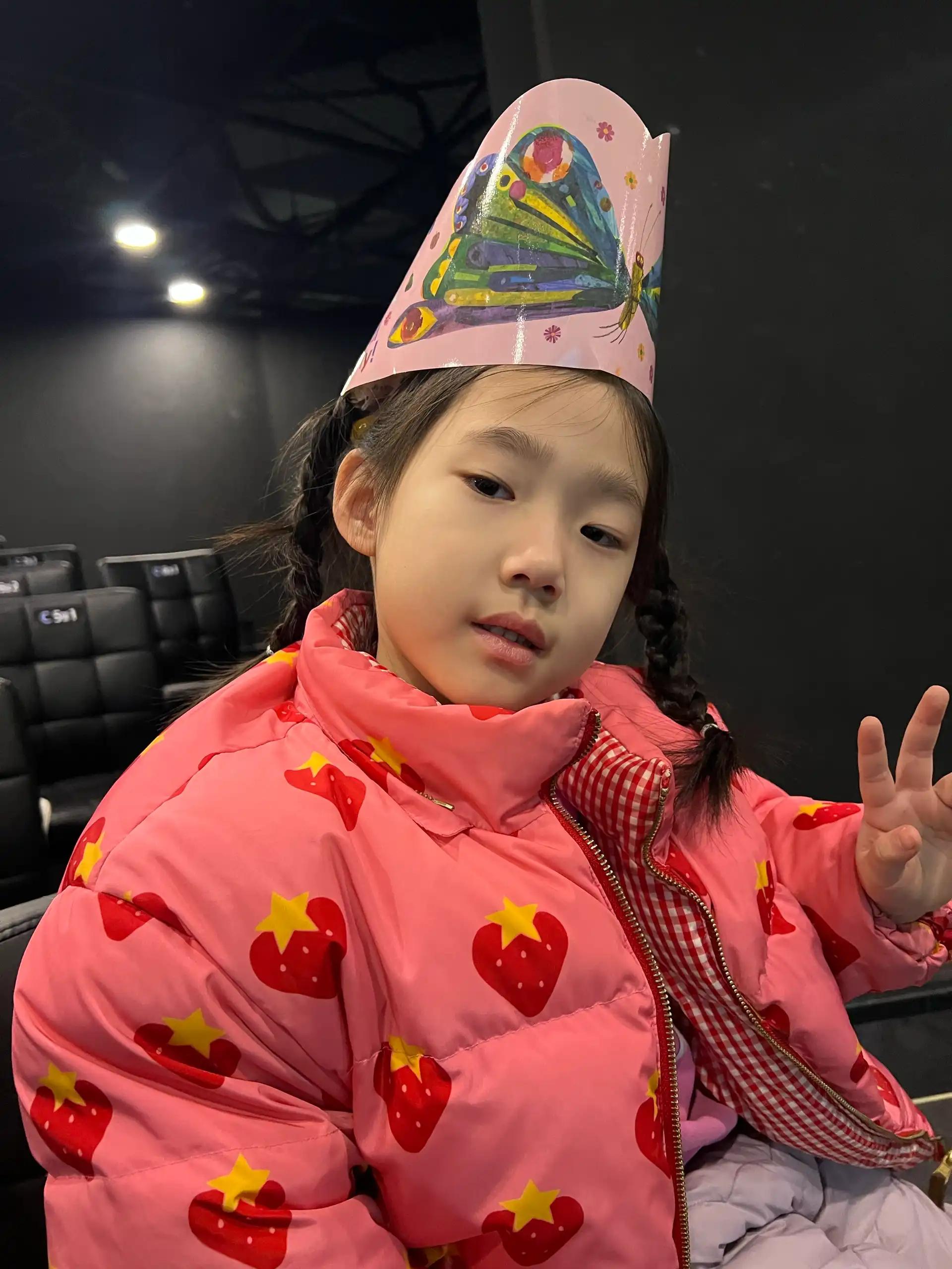 크루톡 이미지 3