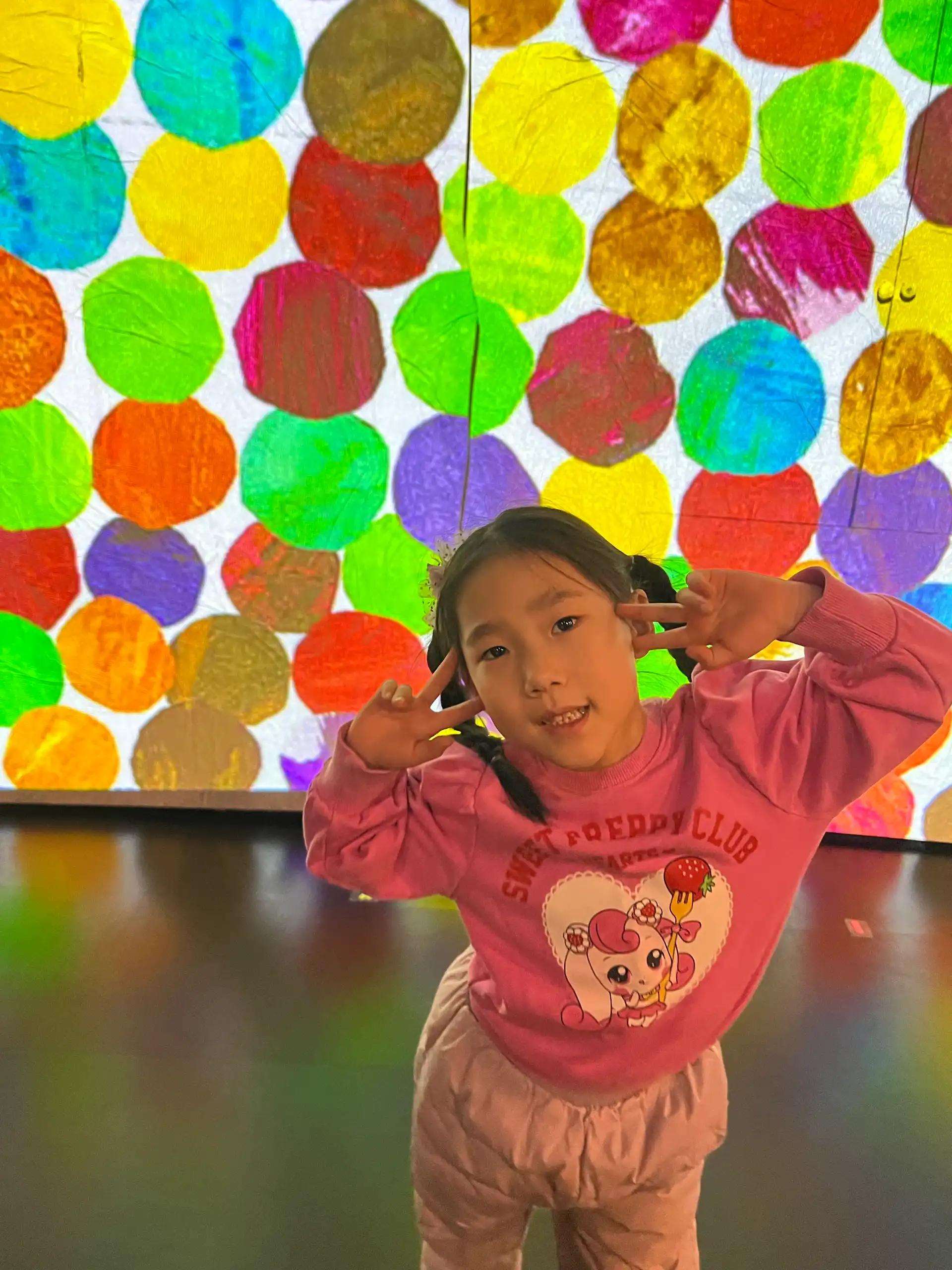 크루톡 이미지 4