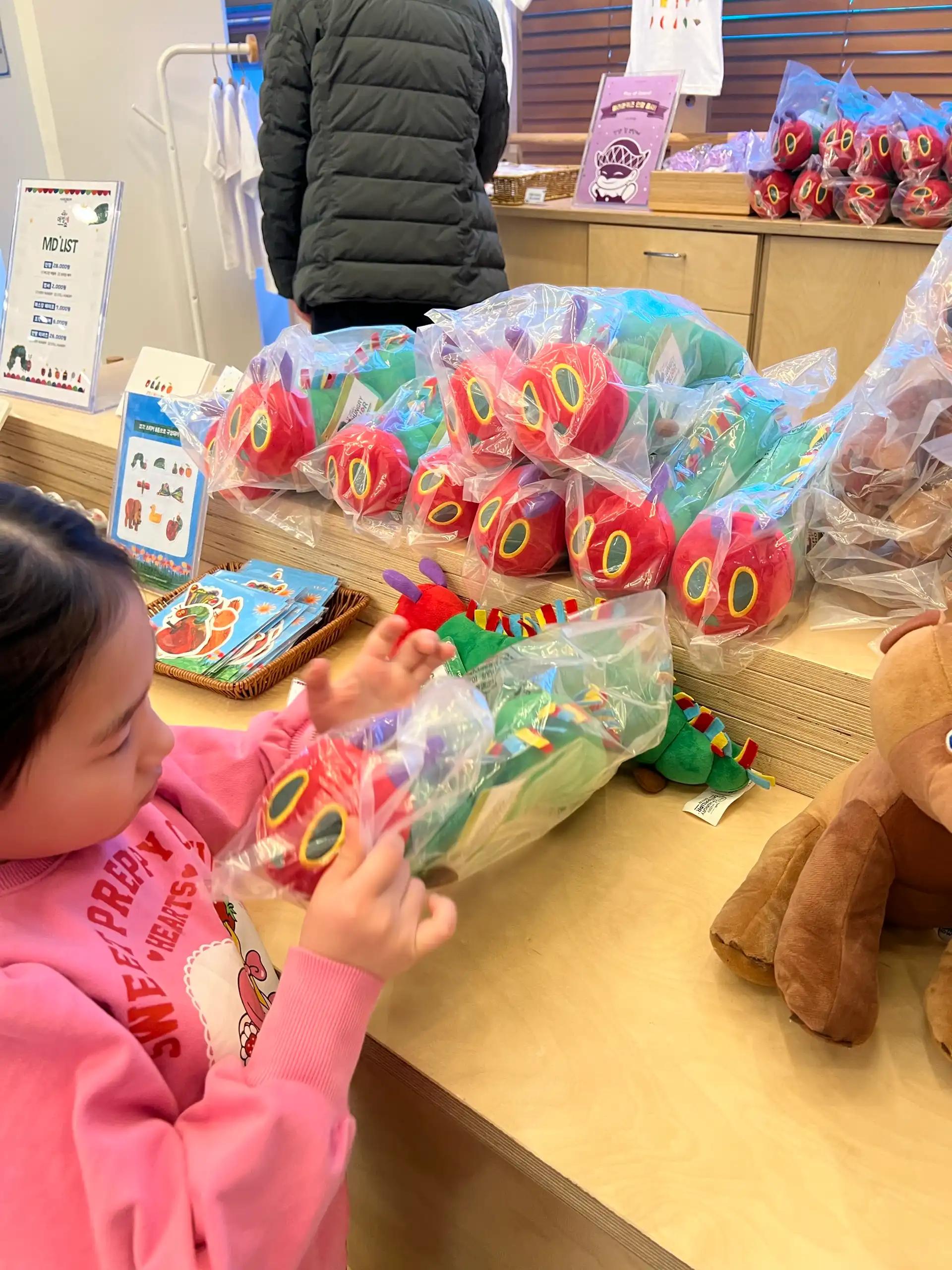 크루톡 이미지 5