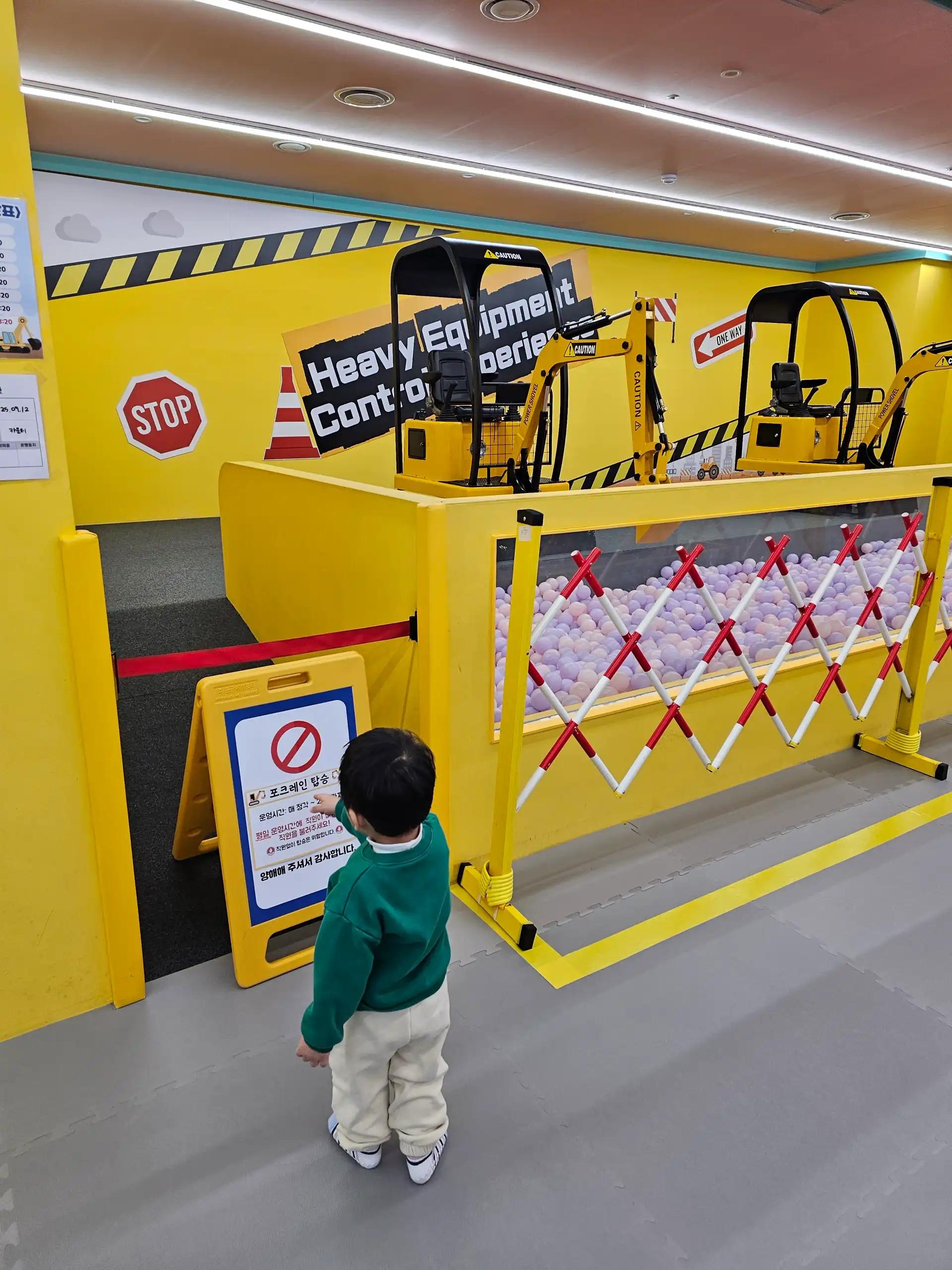 크루톡 이미지 1