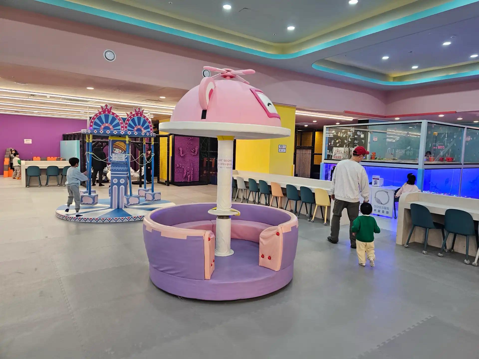 크루톡 이미지 14