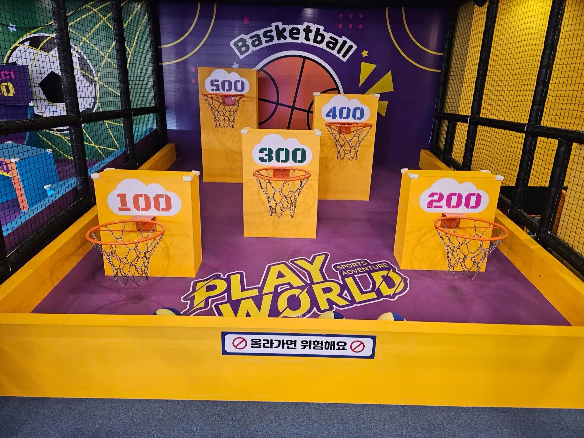 크루톡 이미지 6