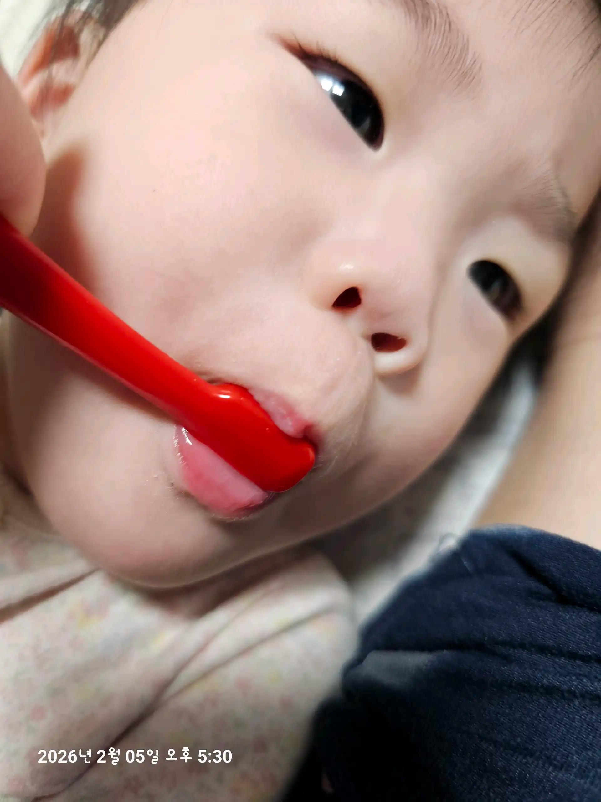 크루톡 이미지 6