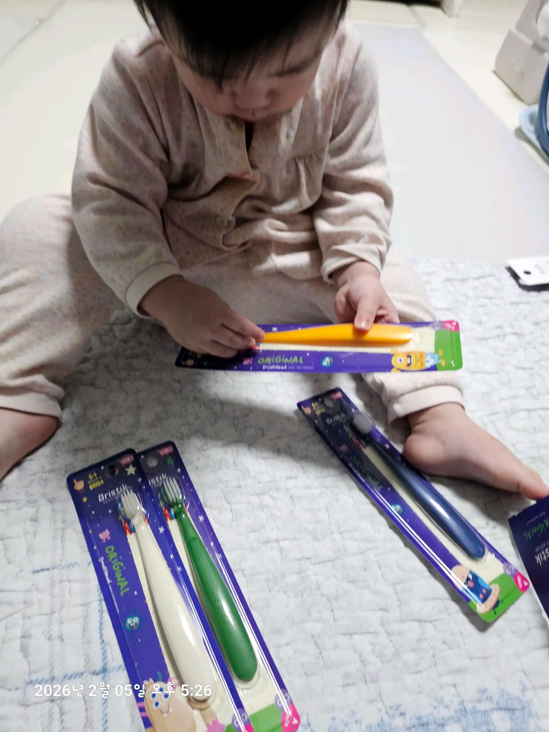 크루톡 이미지 9