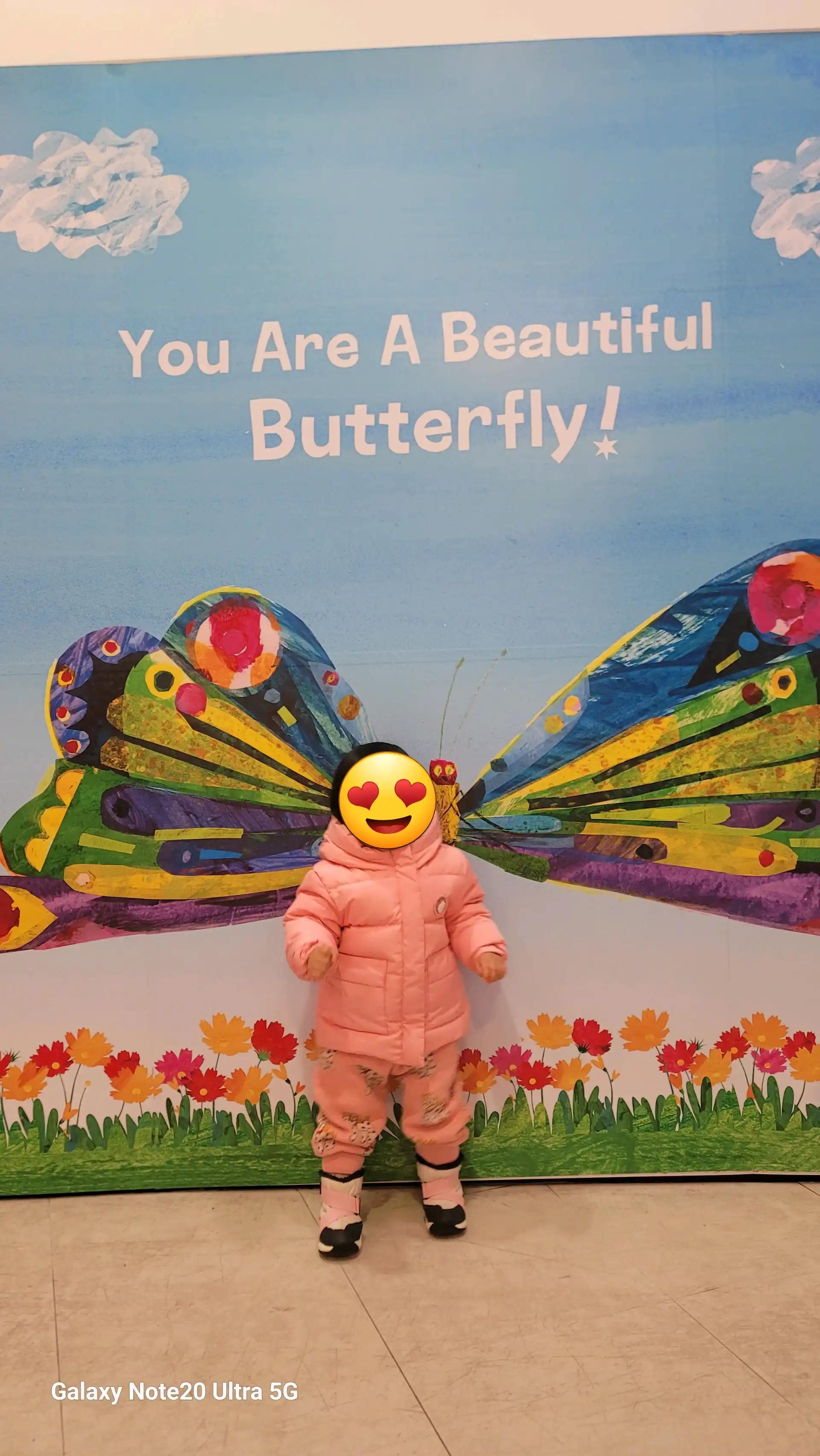 크루톡 이미지 2