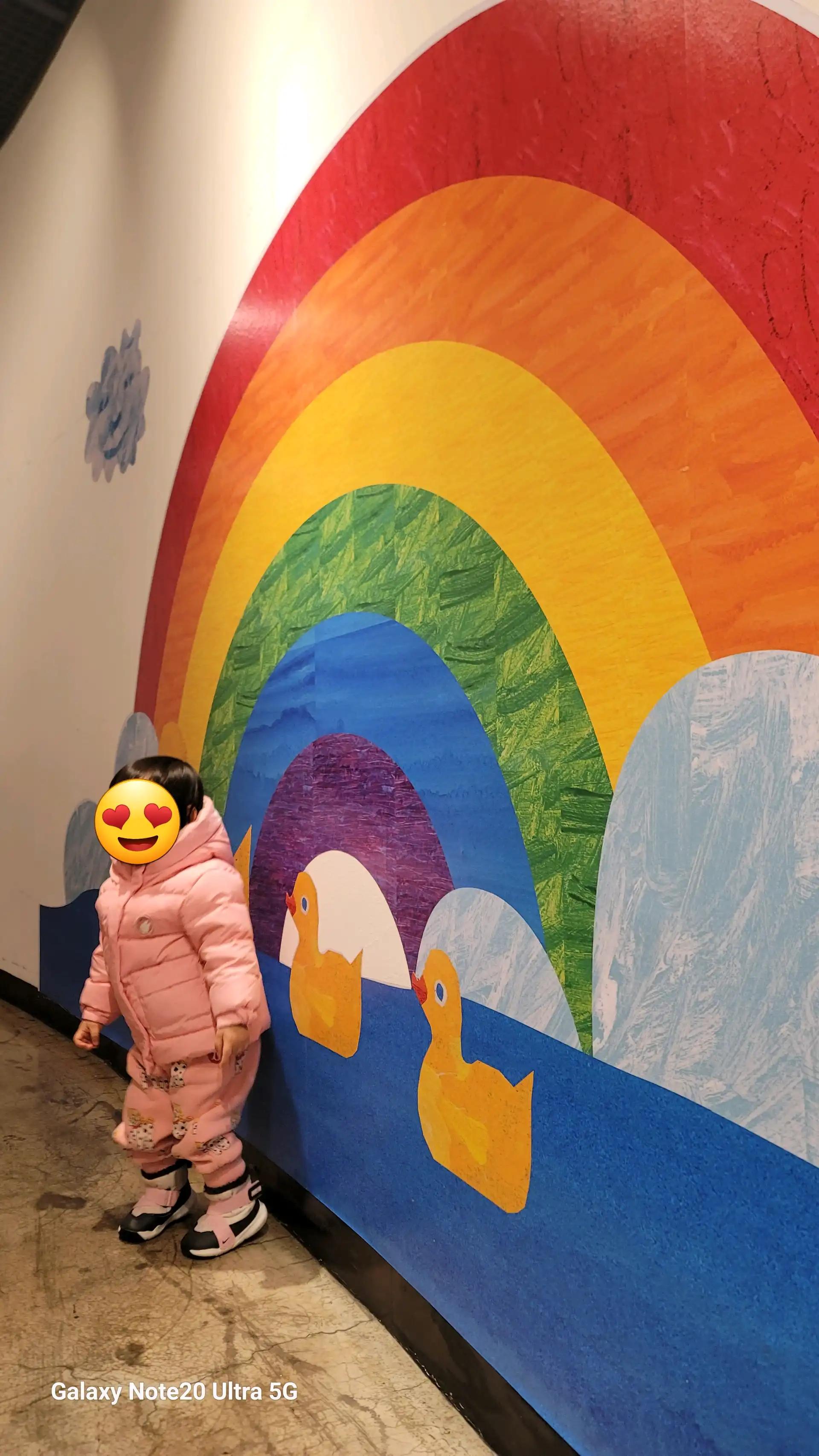 크루톡 이미지 3