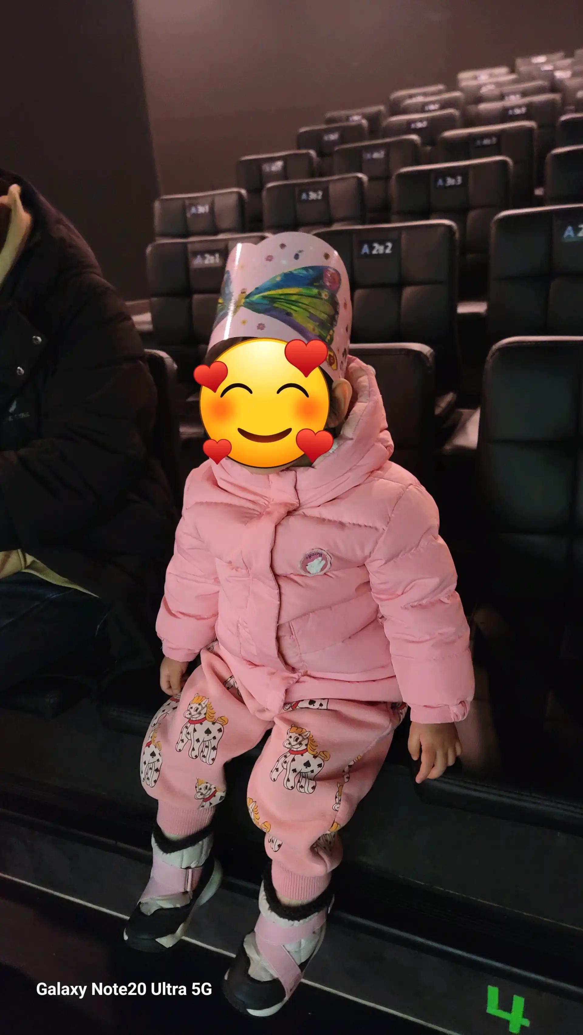 크루톡 이미지 4