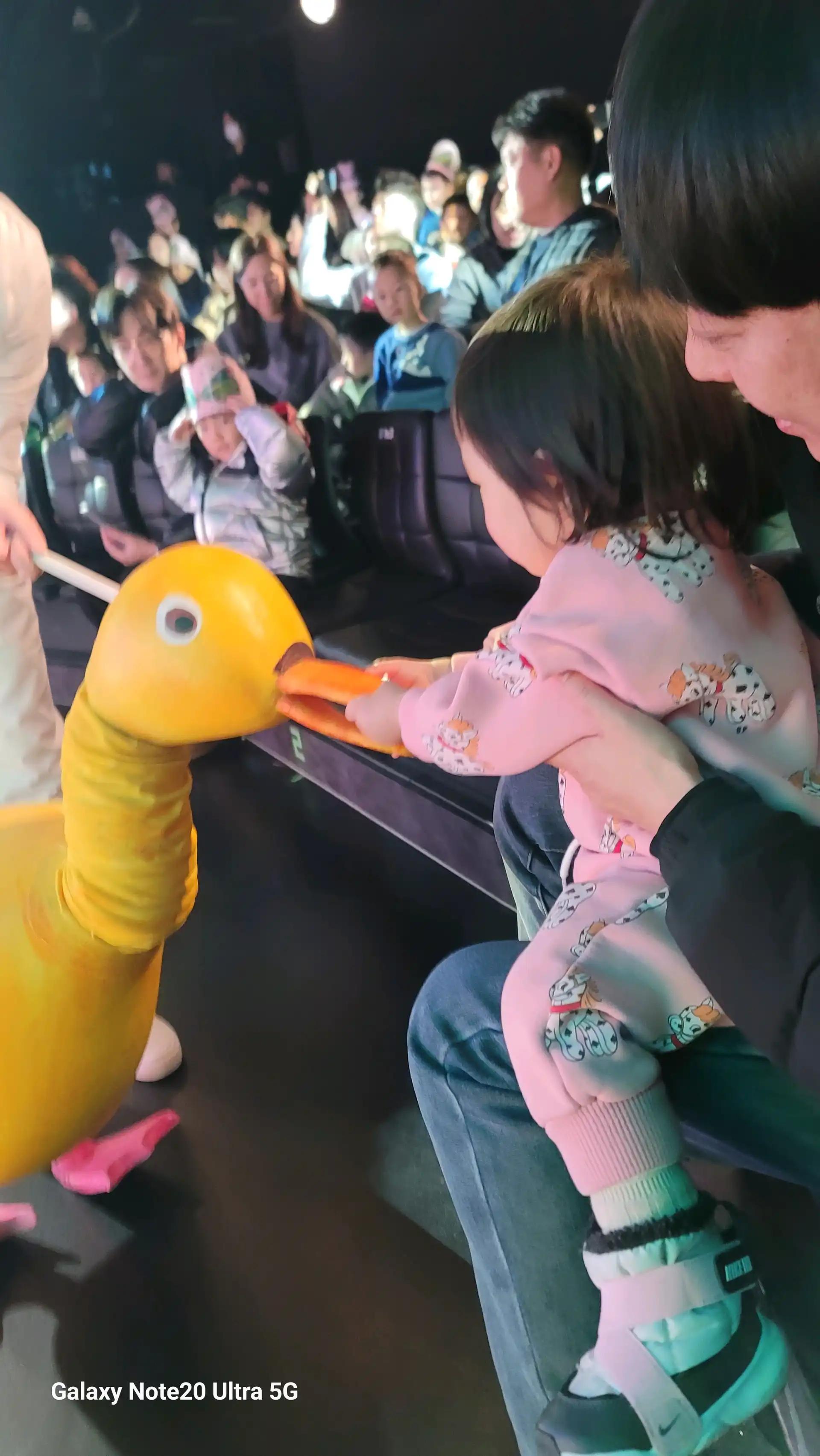 크루톡 이미지 8