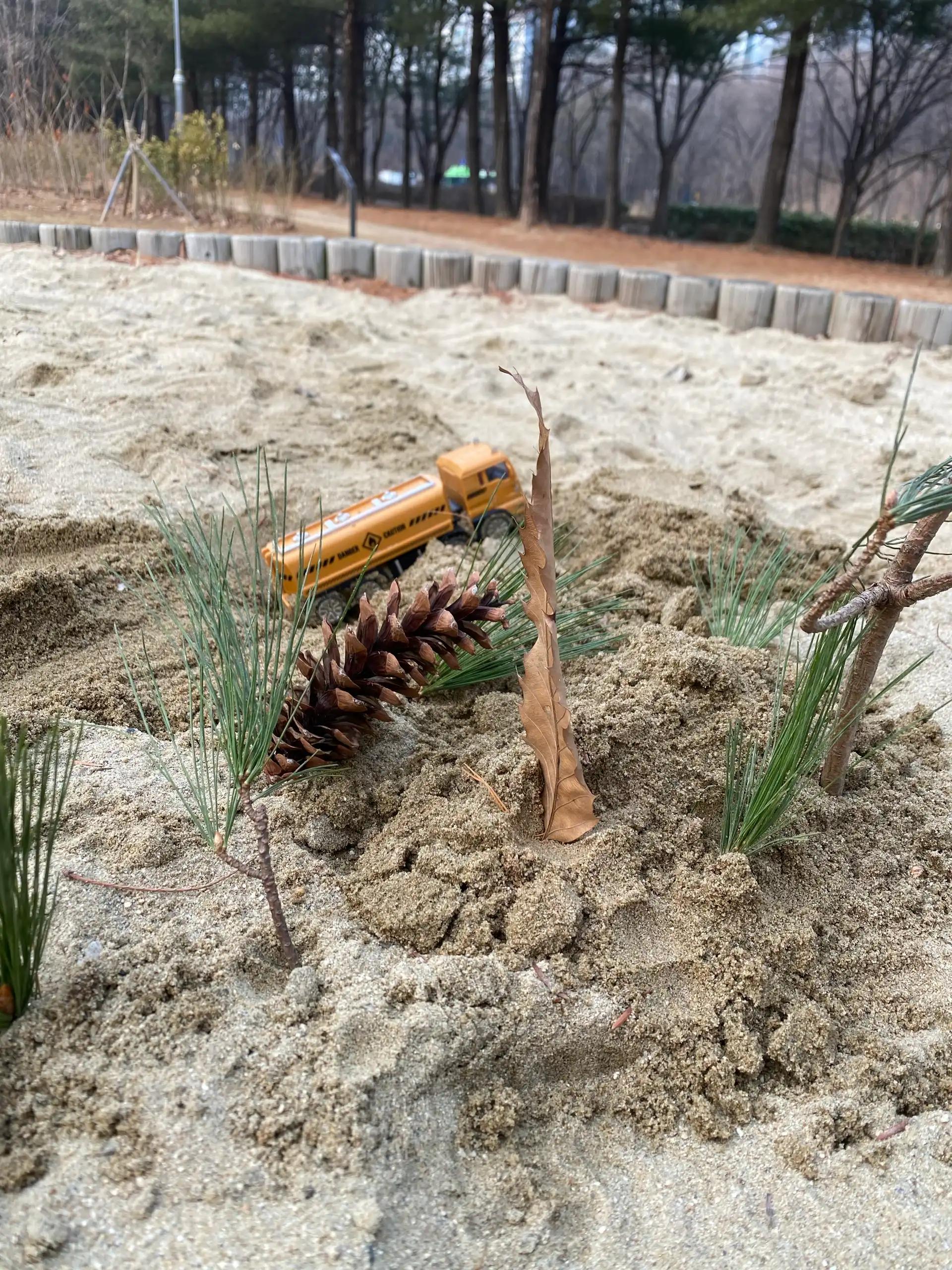 크루톡 이미지 5