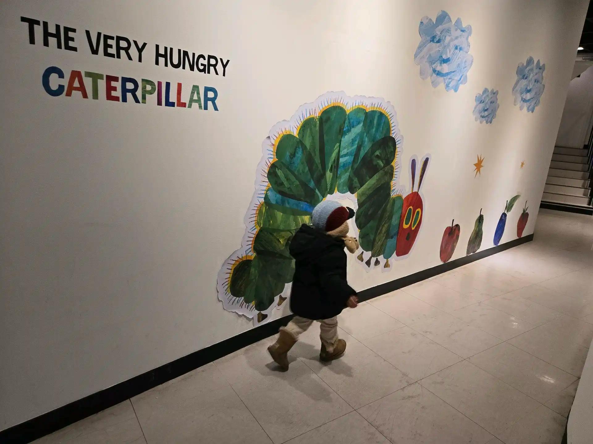 크루톡 이미지 1