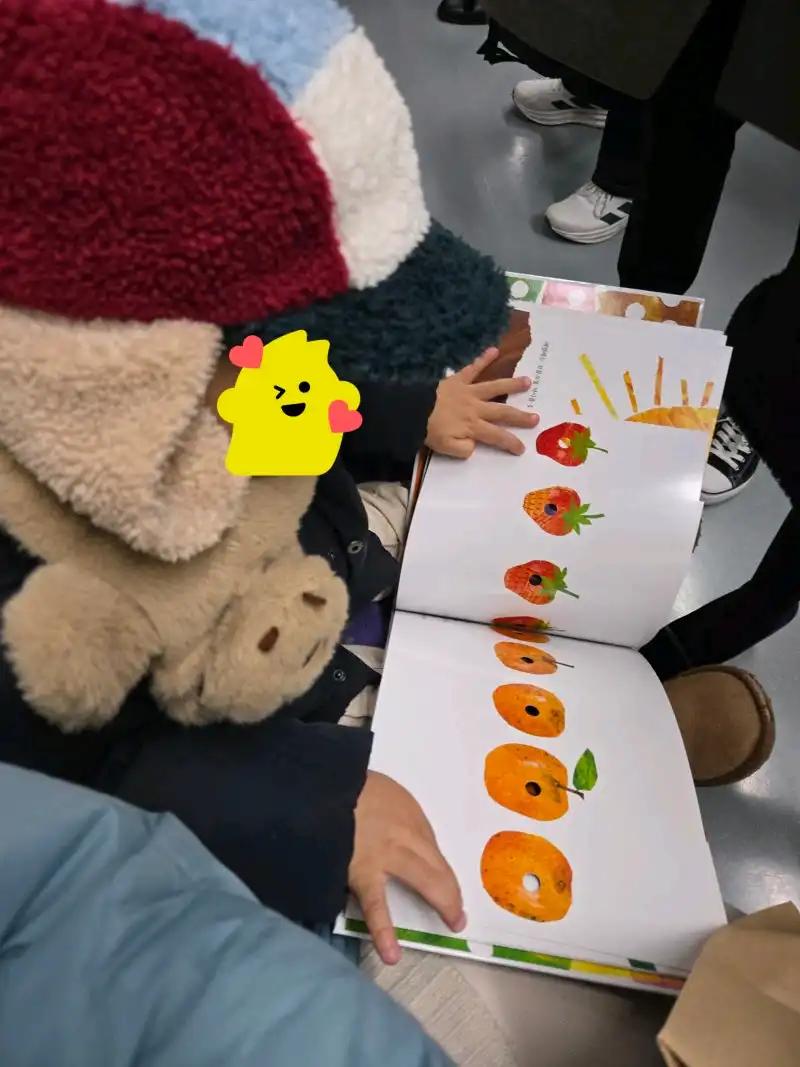 크루톡 이미지 8