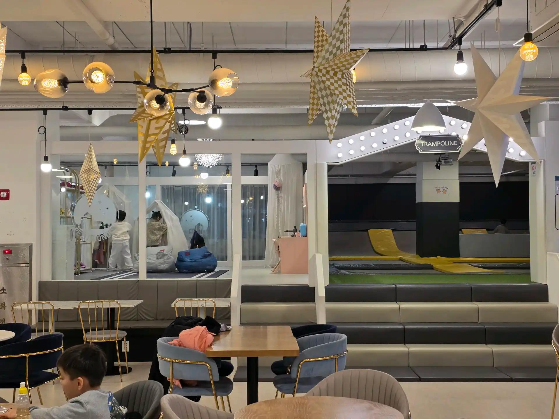 크루톡 이미지 3