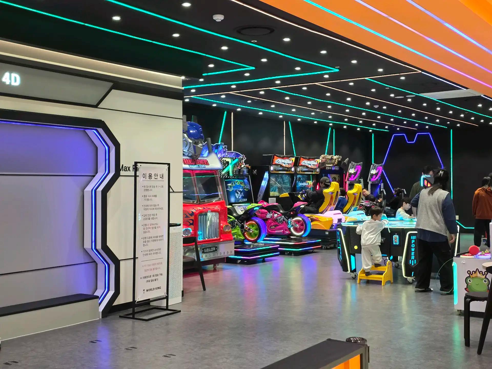 크루톡 이미지 12