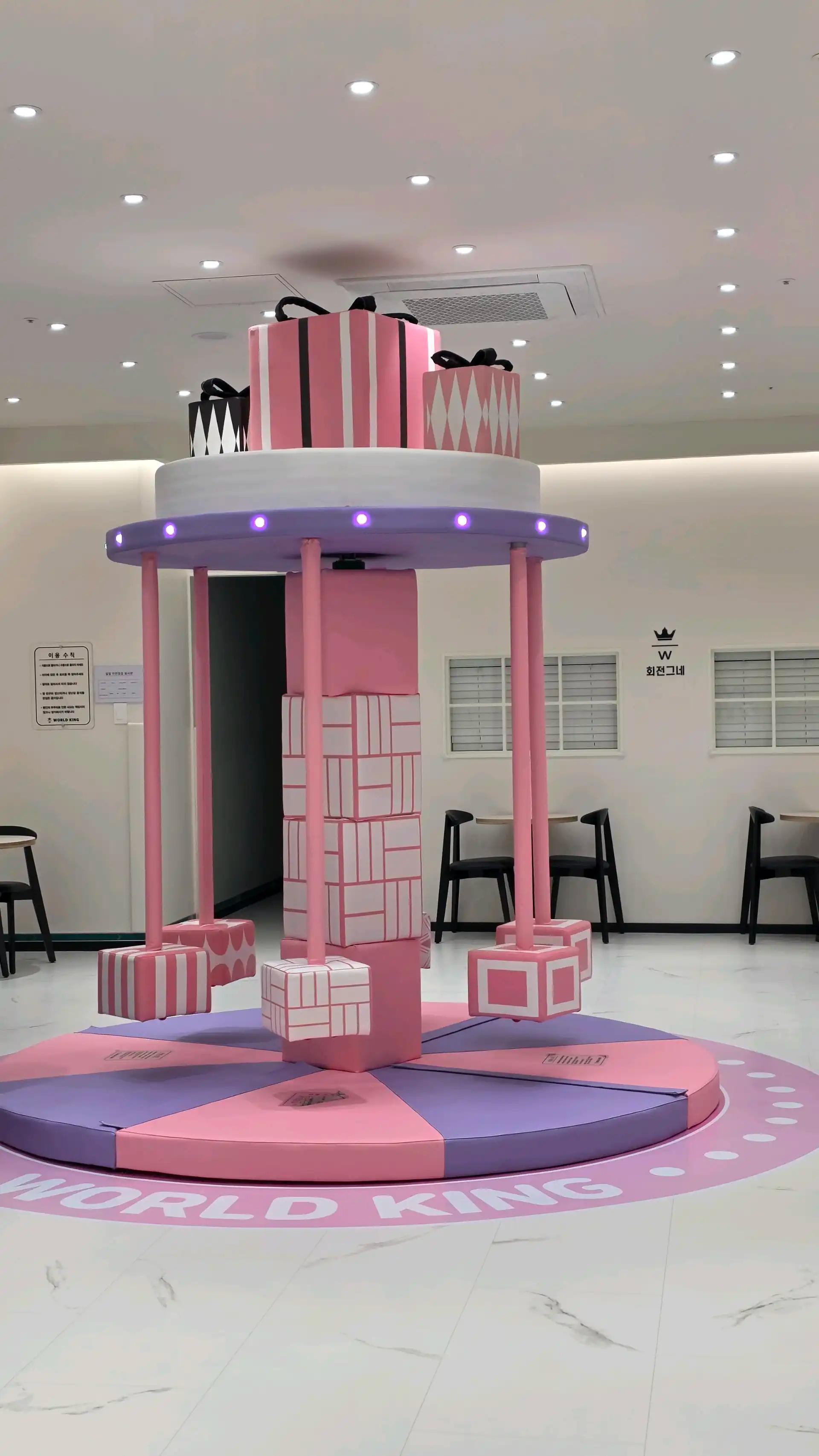 크루톡 이미지 3