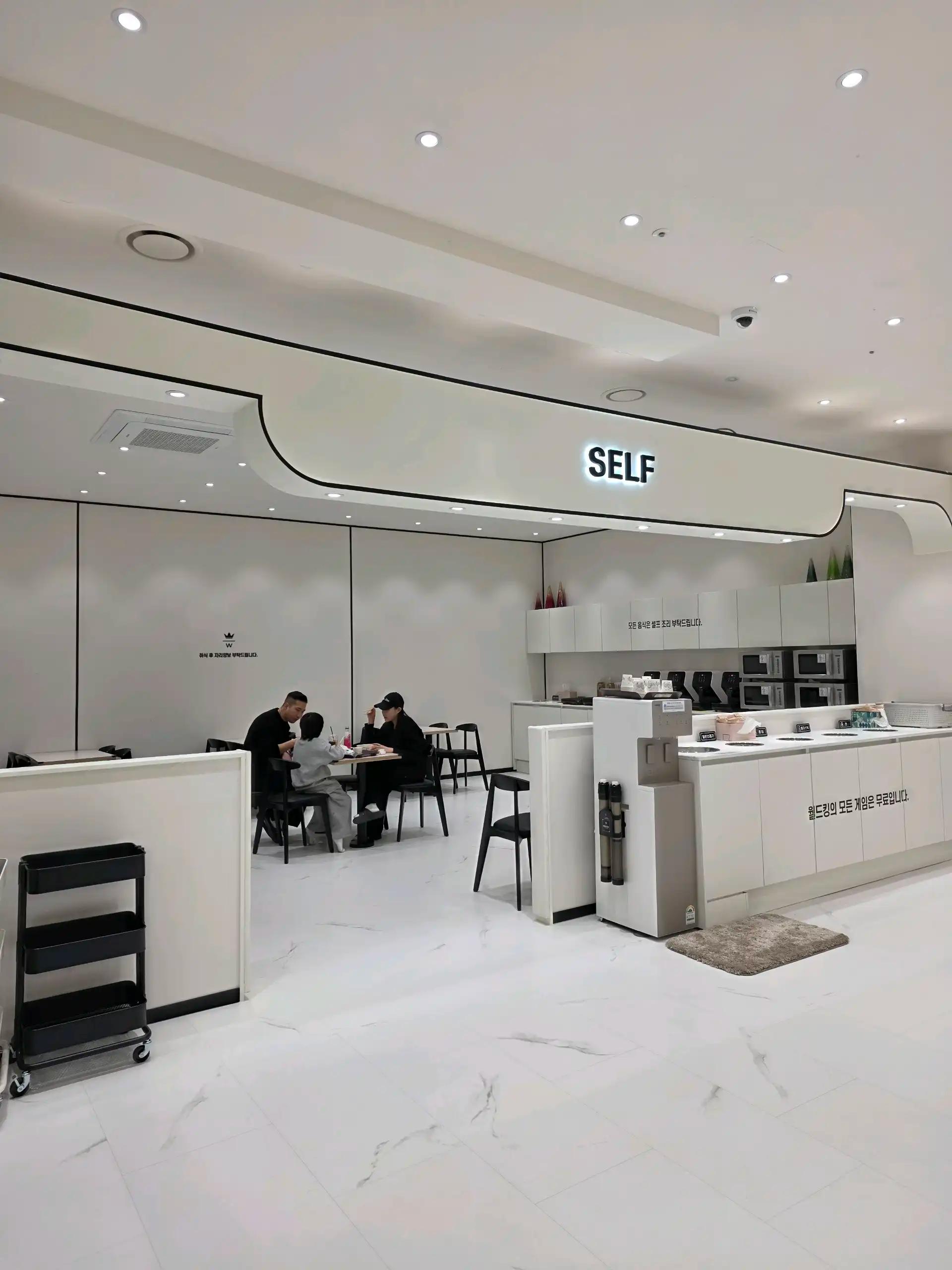 크루톡 이미지 7