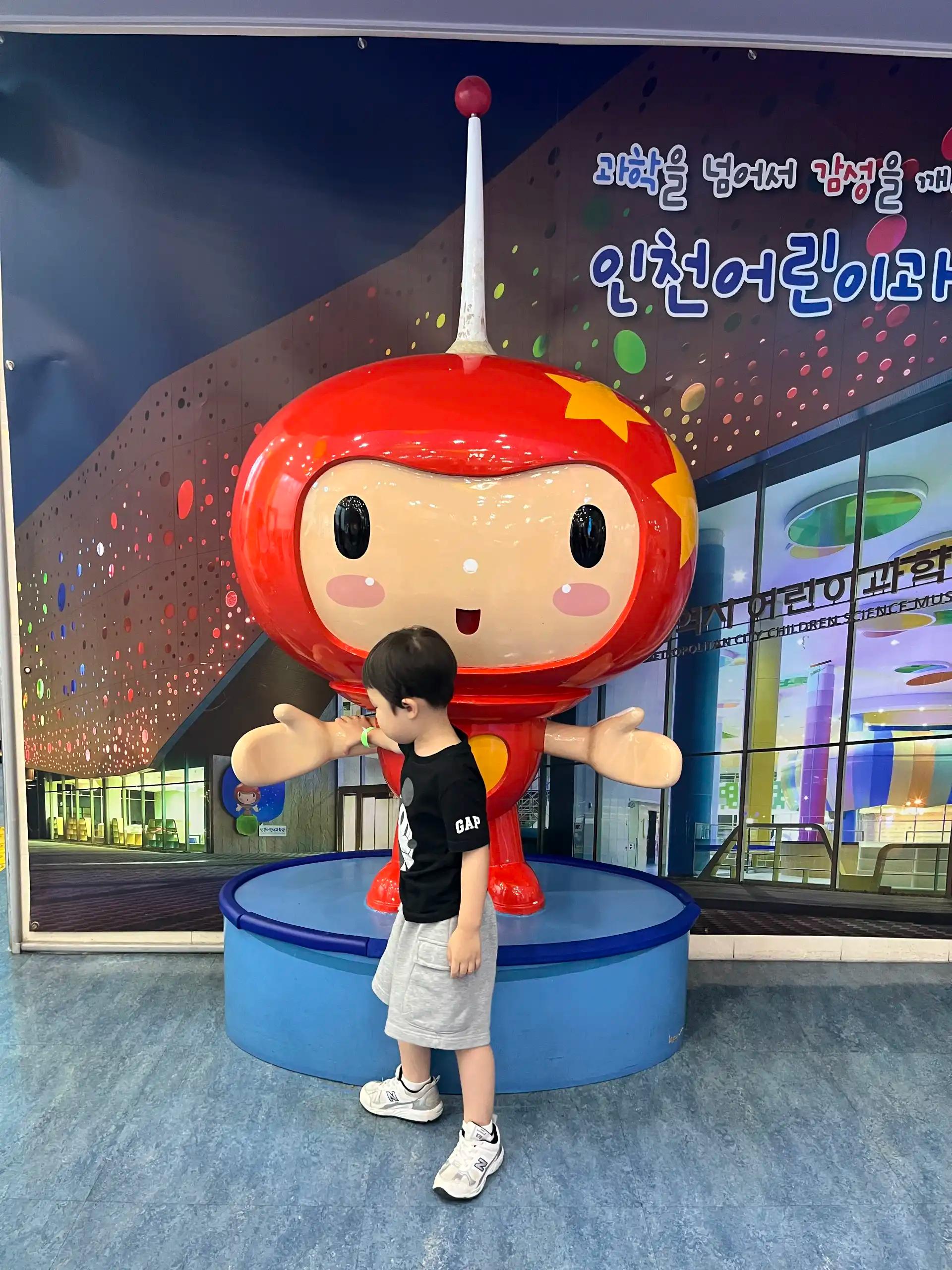 크루톡 이미지 1