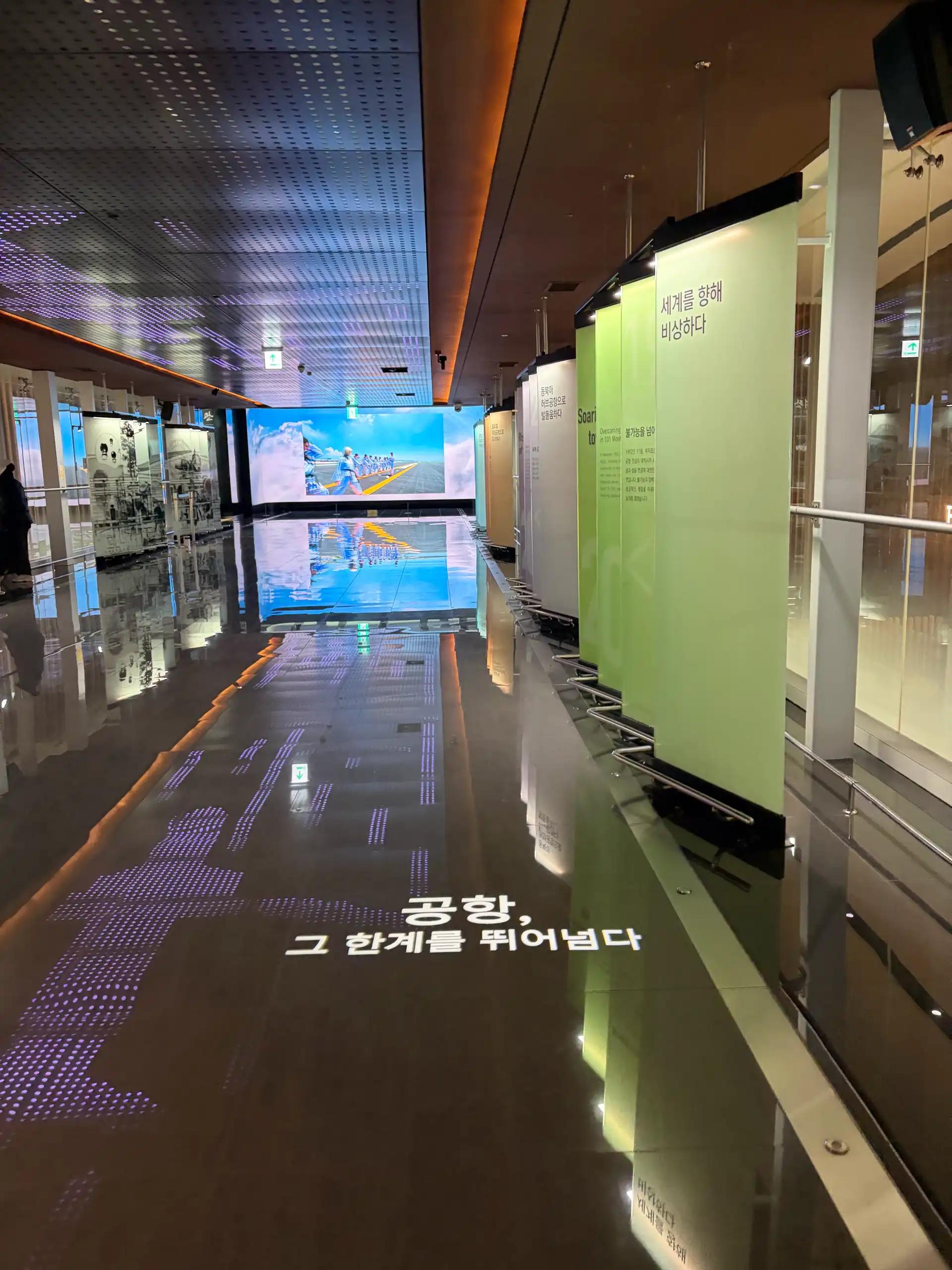 크루톡 이미지 2