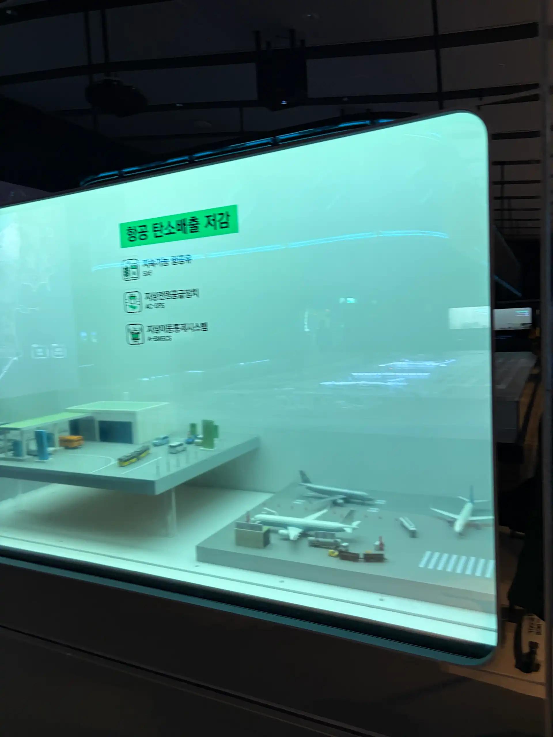 크루톡 이미지 13