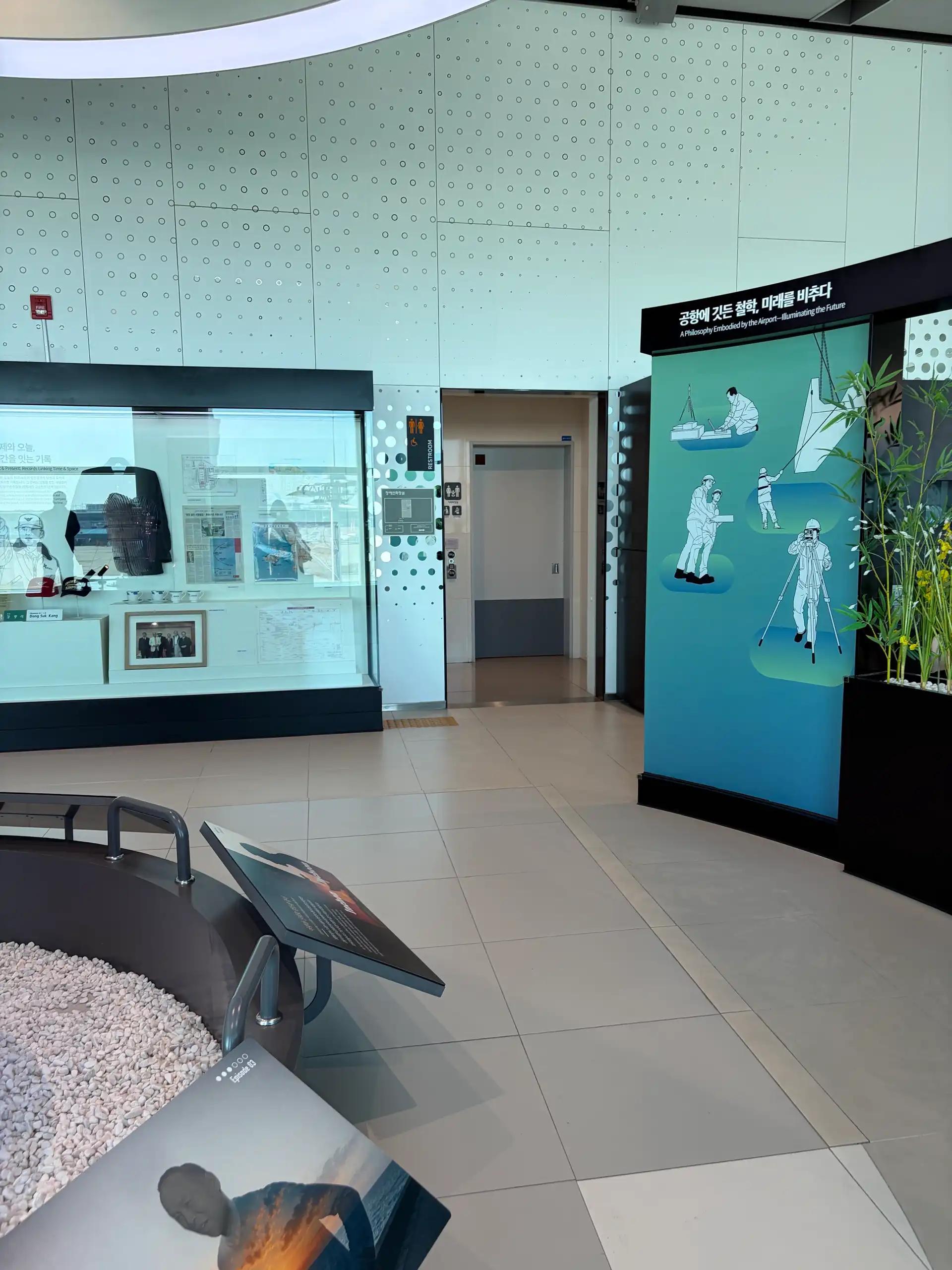 크루톡 이미지 5