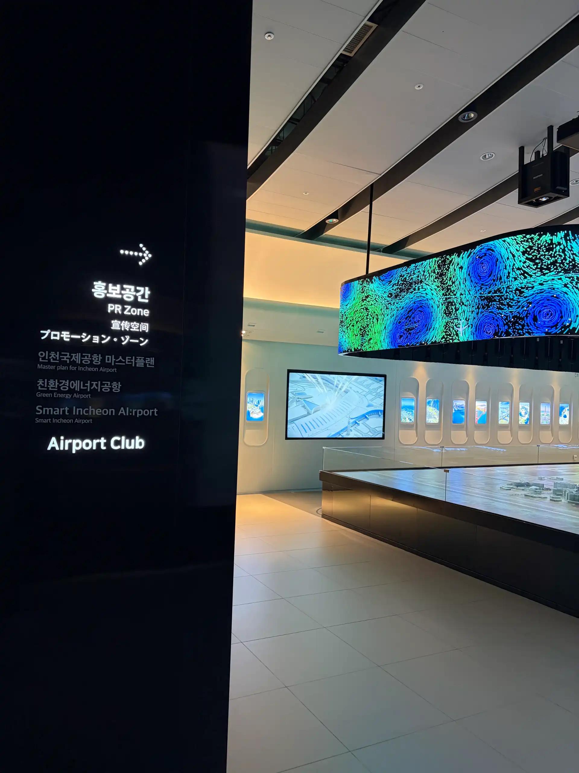 크루톡 이미지 10