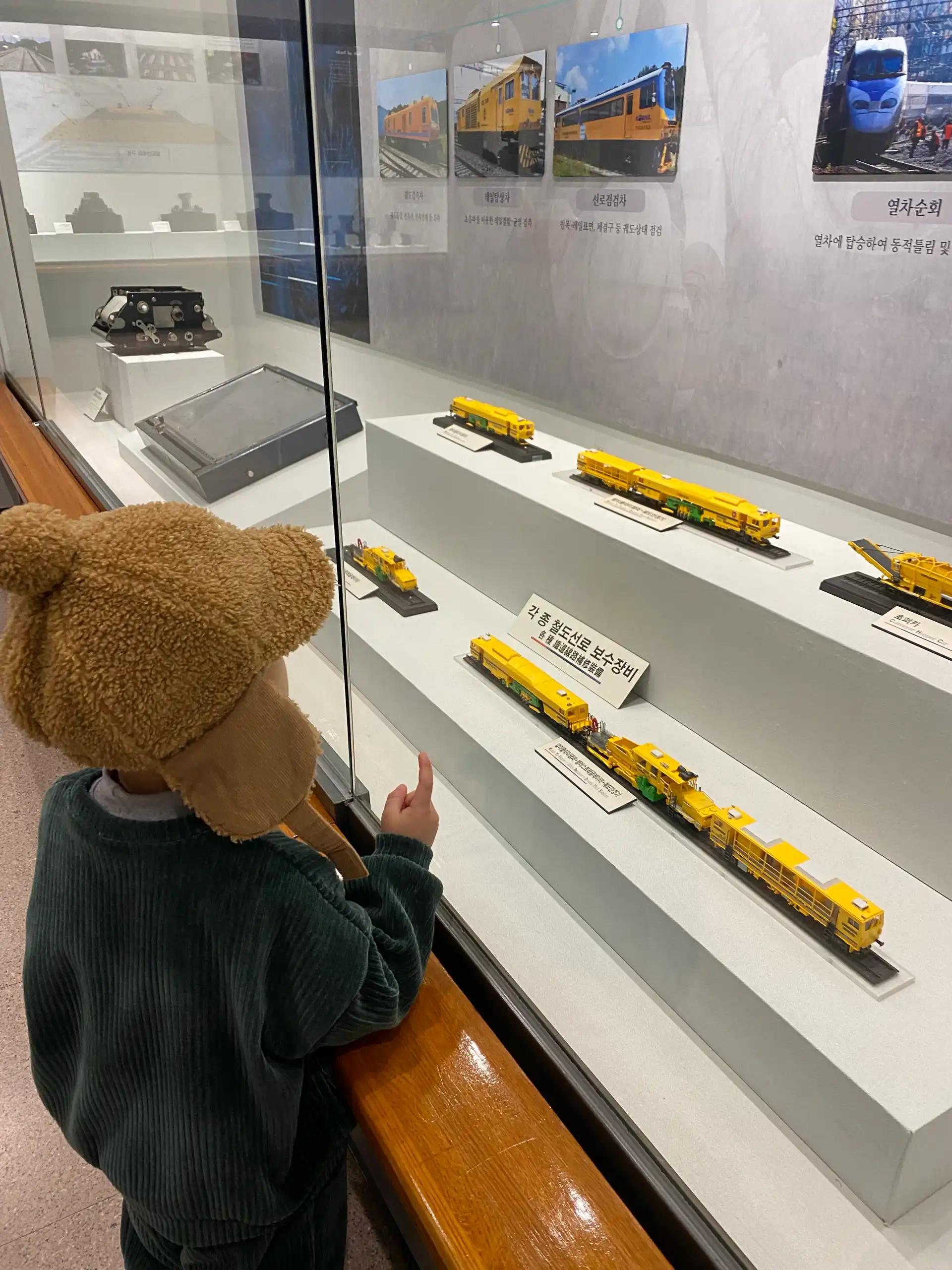 크루톡 이미지 1