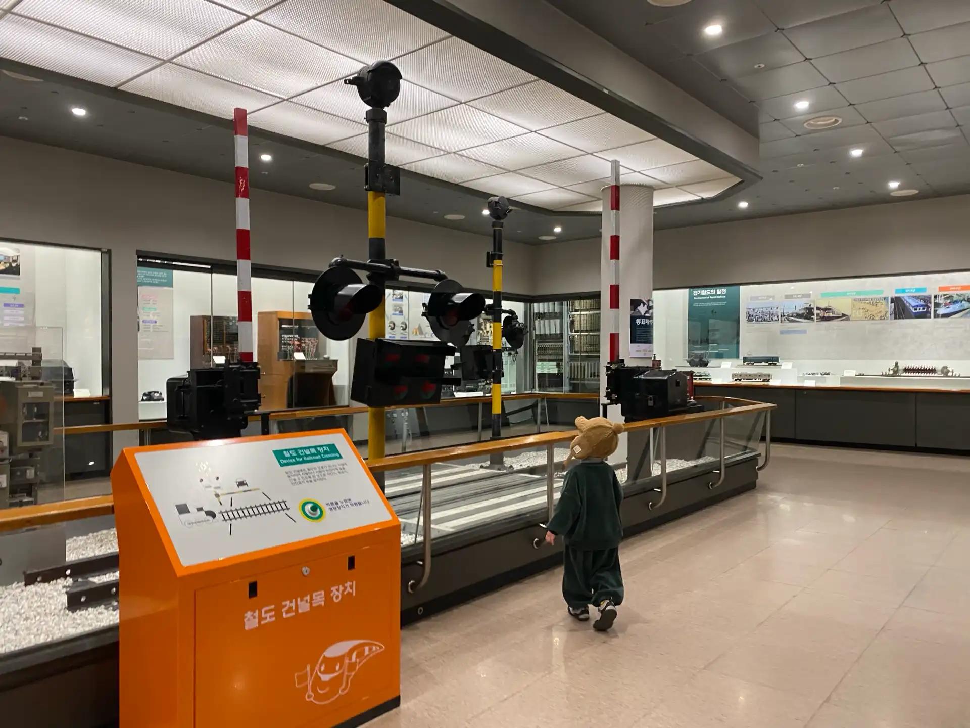 크루톡 이미지 2