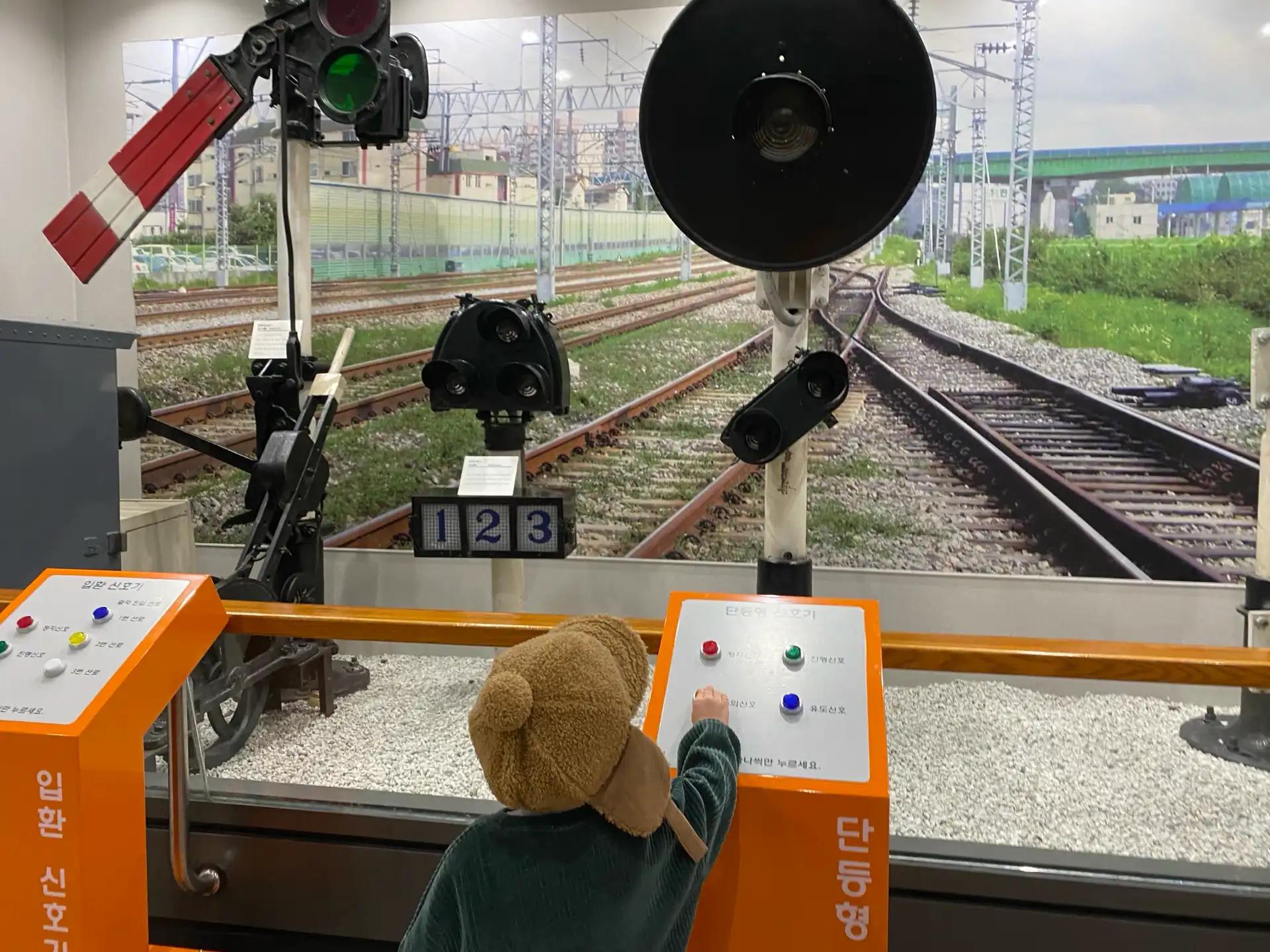 크루톡 이미지 3