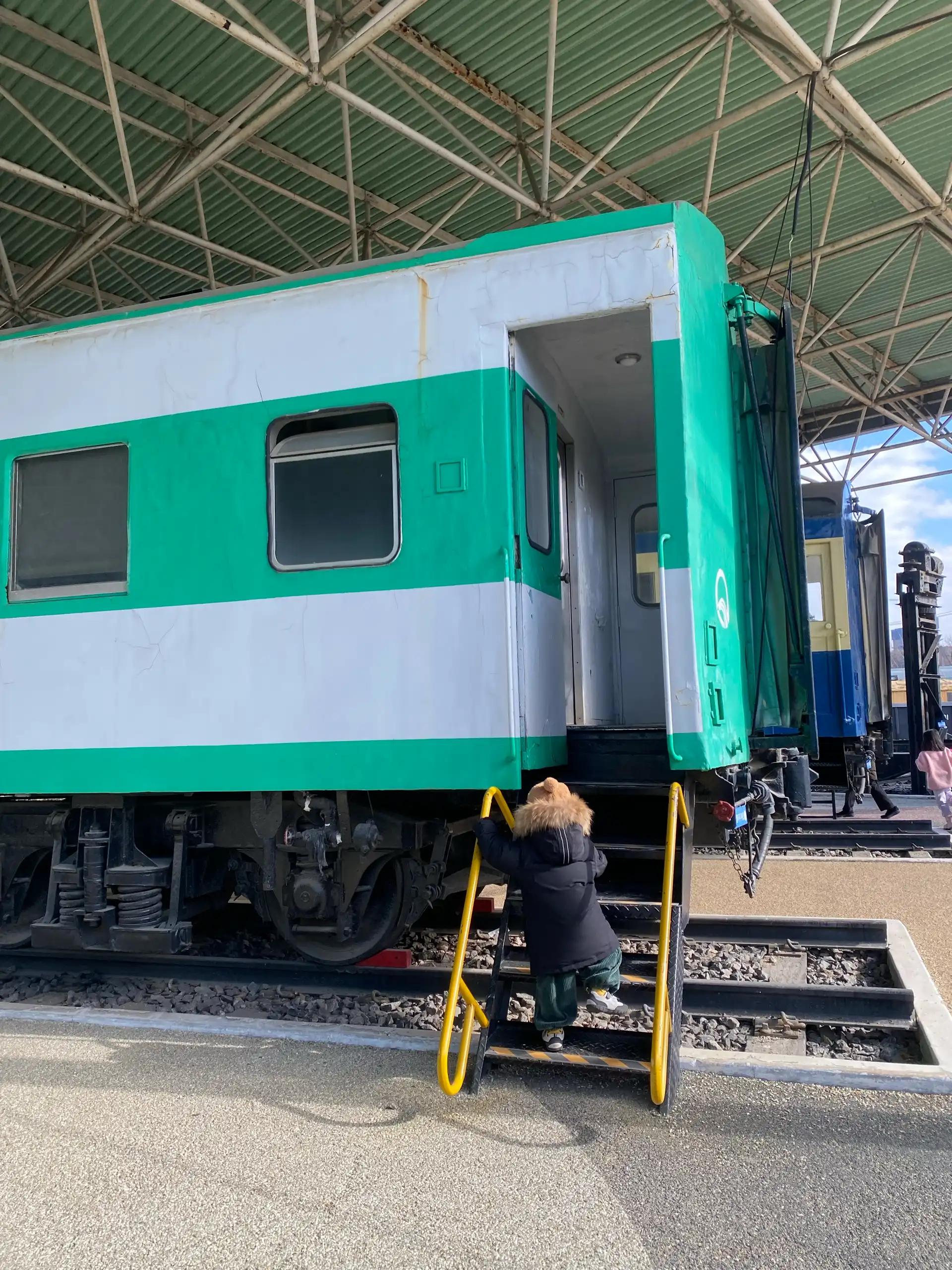 크루톡 이미지 6