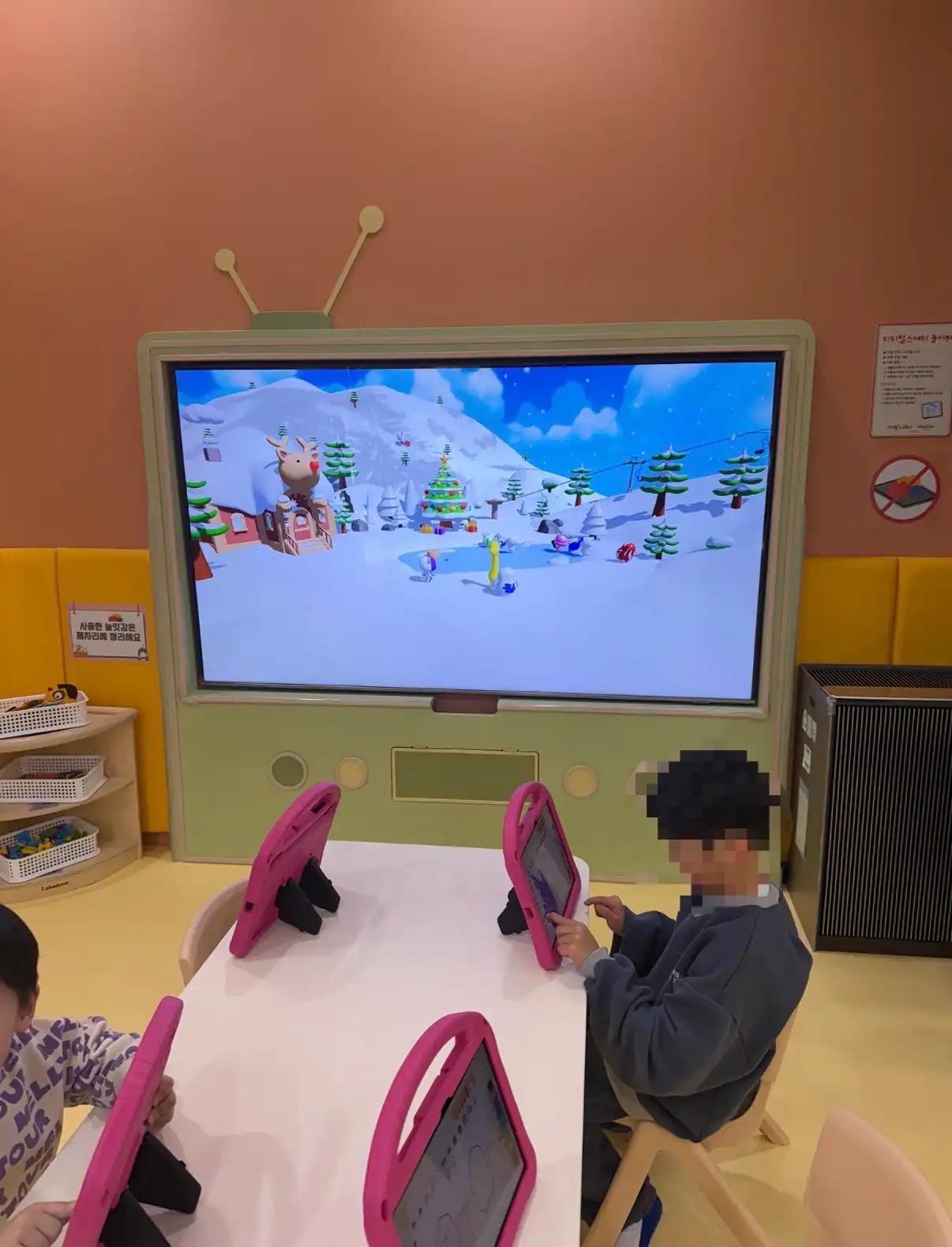 크루톡 이미지 4