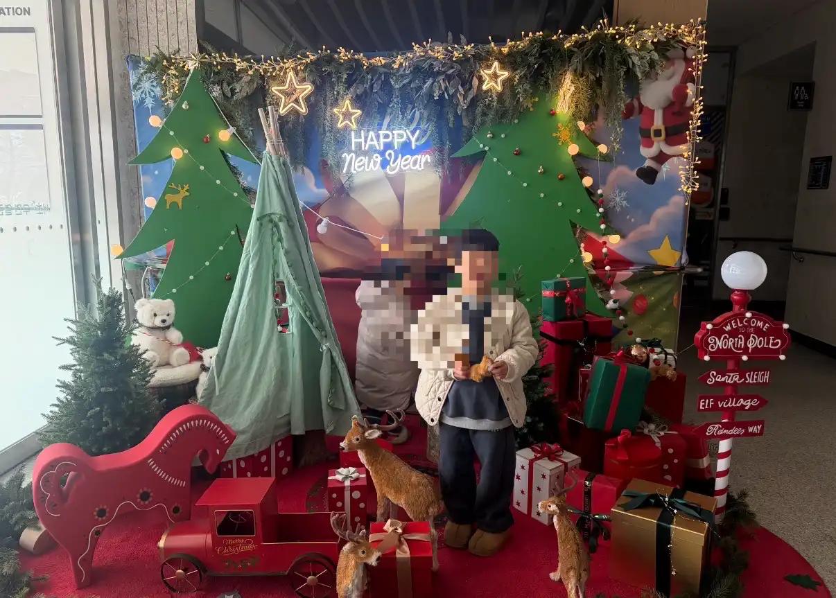 크루톡 이미지 5