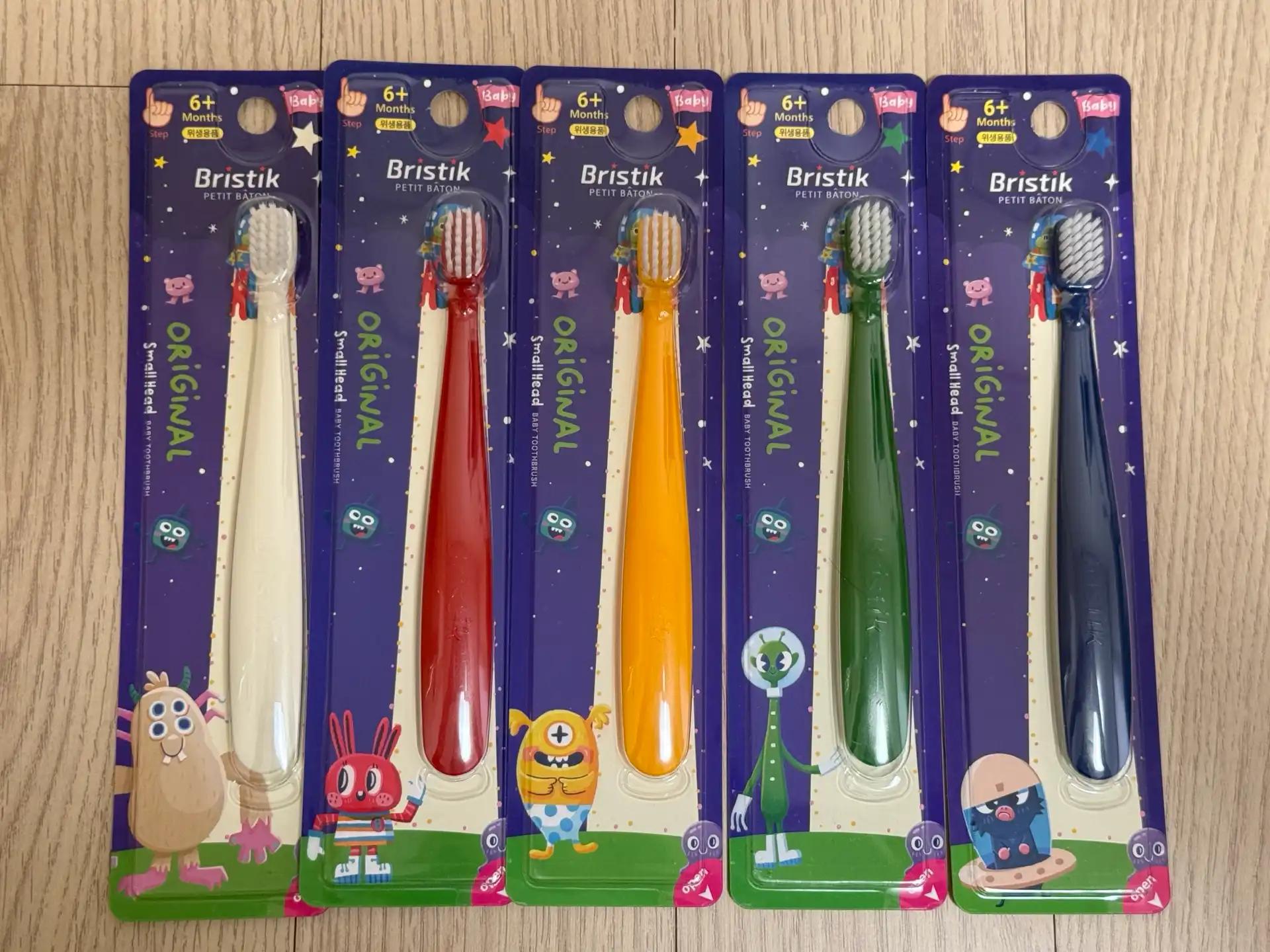 크루톡 이미지 16